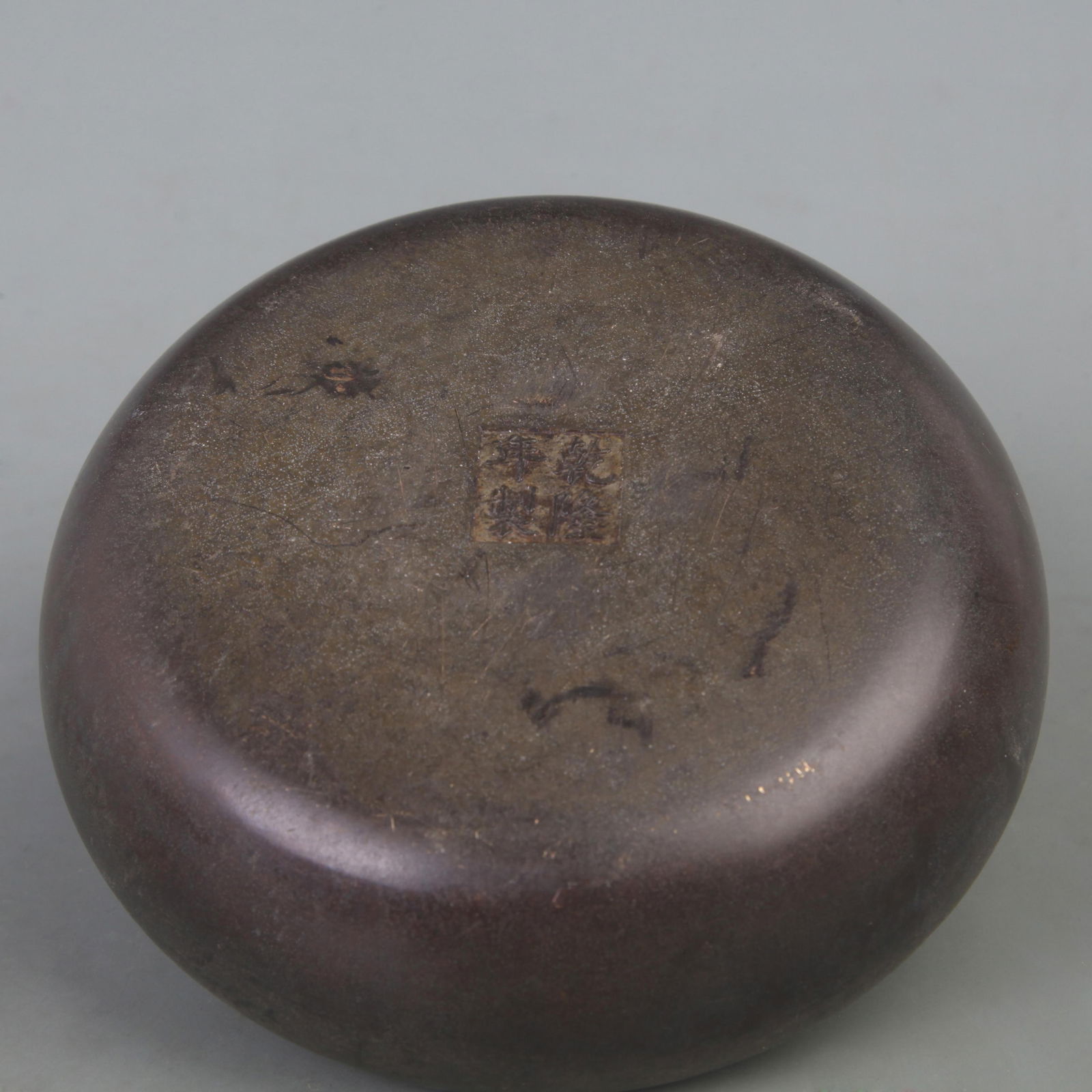 A FINE BAT PATTERN BRONZE INCENSE BURNER - 6