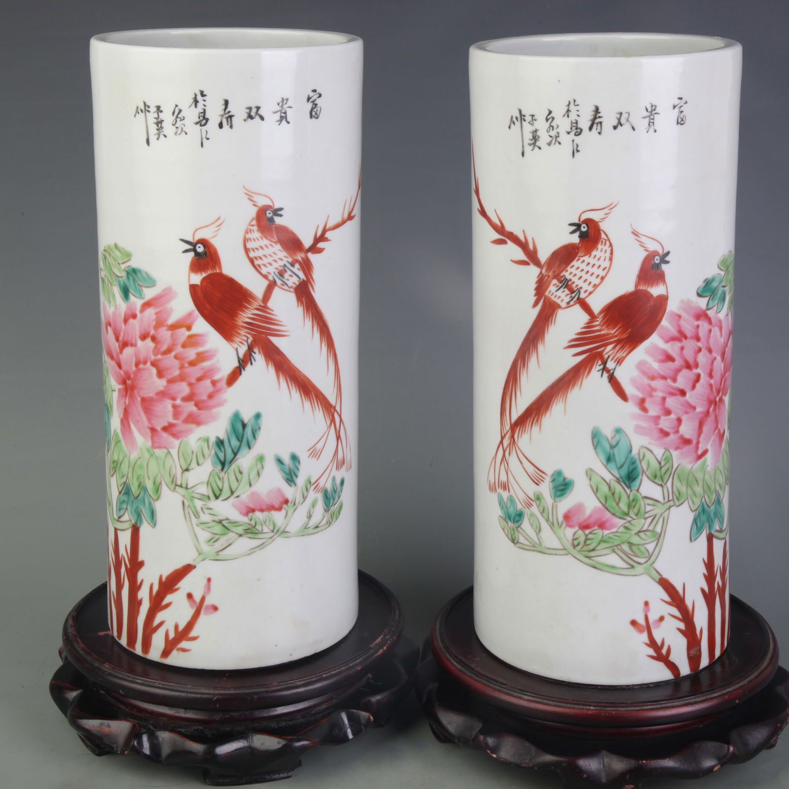 PAIR OF FAMILLE ROSE HAT STANDS WITH FLORAL AND BIRD PATTERNS: Republic Period; Diameter:4.6 inch; High: 10.6 inch;