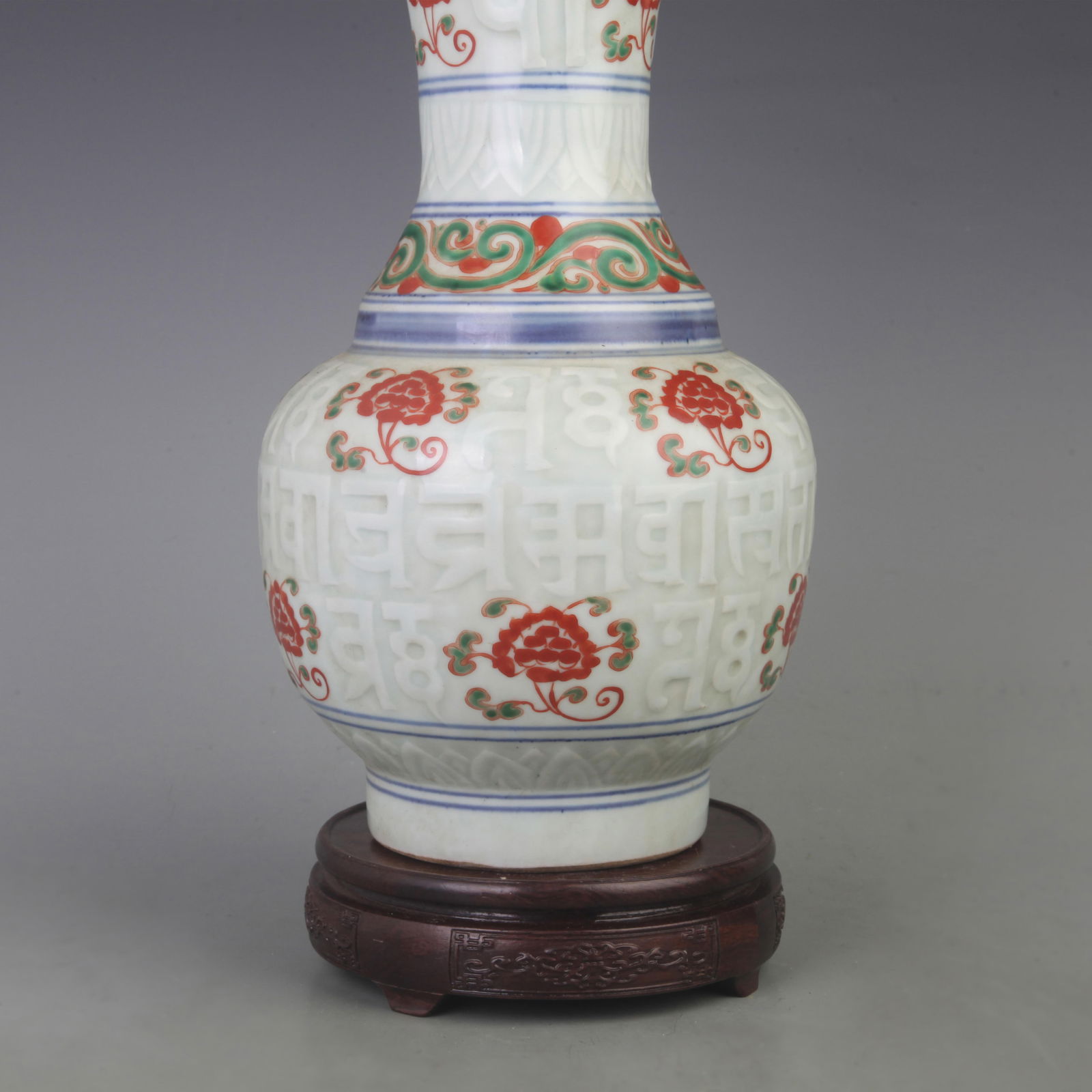 WUCAI FLOWER PATTERN WITH CARVING PATTERN PORCELAIN VASE - 3