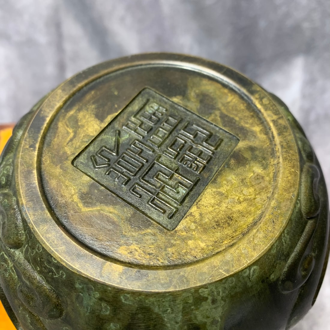 A FINE BRONZE CENSER WITH BEAST FACE PATTERNS - 4