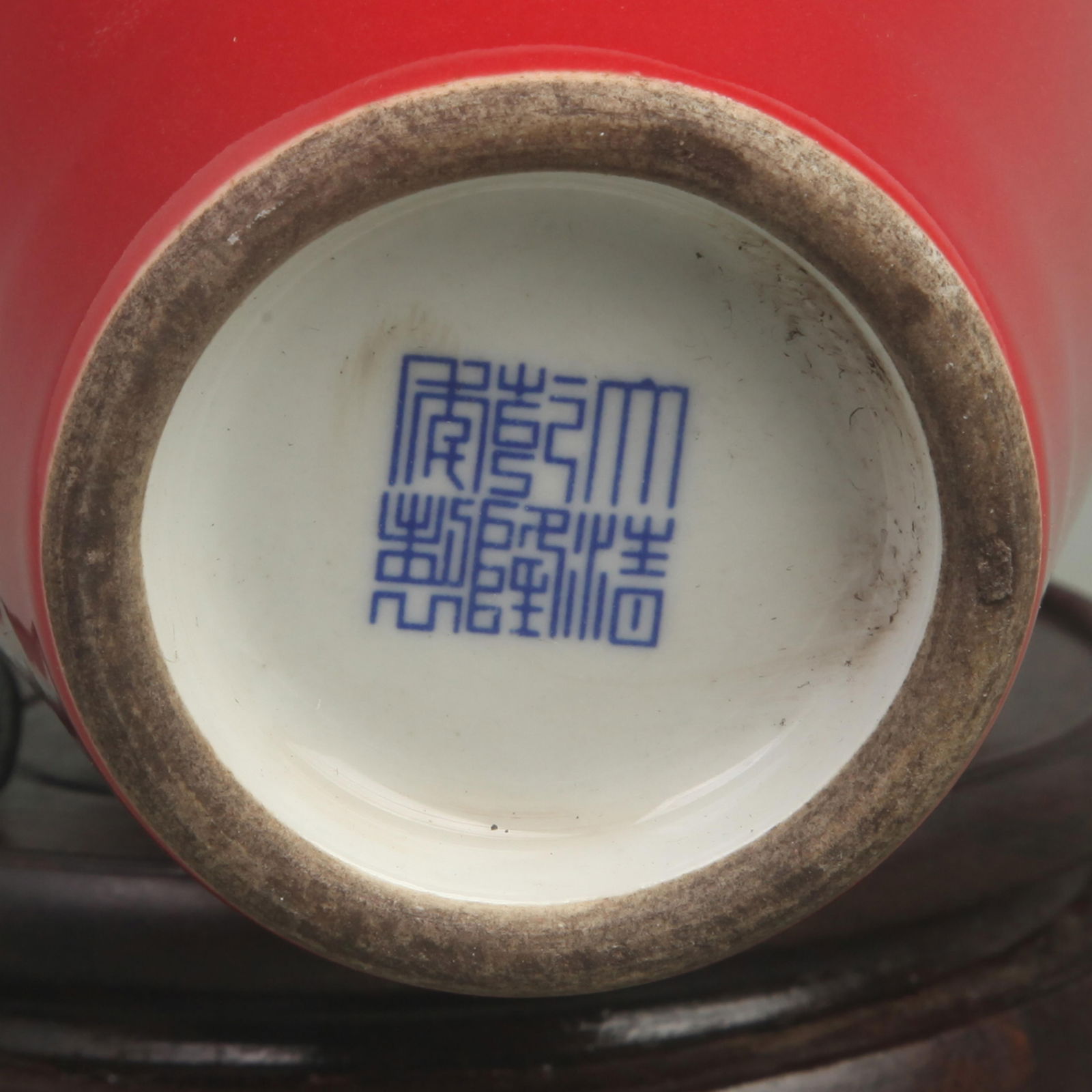 LANG YAO RED GLAZED WILLOW LEAF VASE - 5