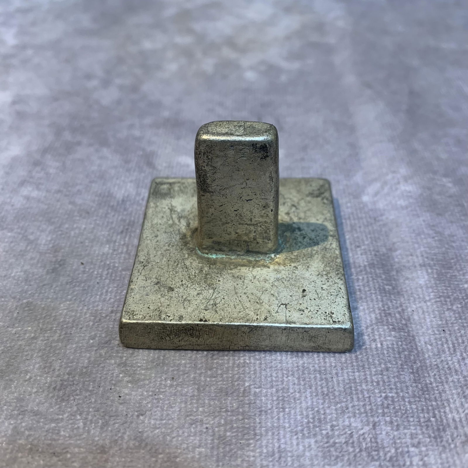 A FINE WHITE BRONZE MADE SEAL: Qing Dynasty; High: 1.5 inch; Width: 1.9 inch;