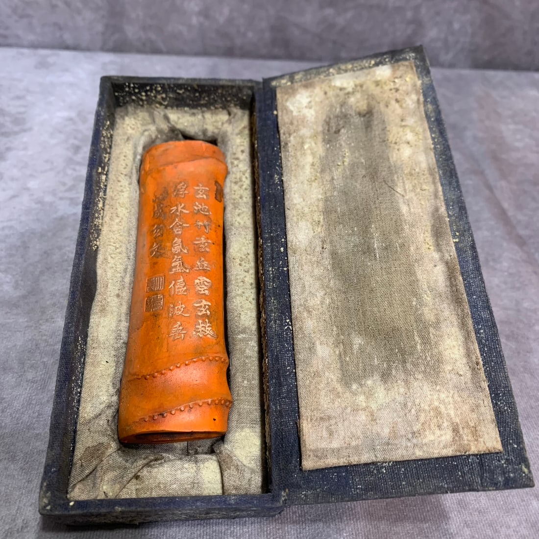 A FINELY CARVED CINNABAR INK WITH BOX: Republic Period; High: 0.8 inch; Width: 1.6 inch; Long: 5.2 inch;