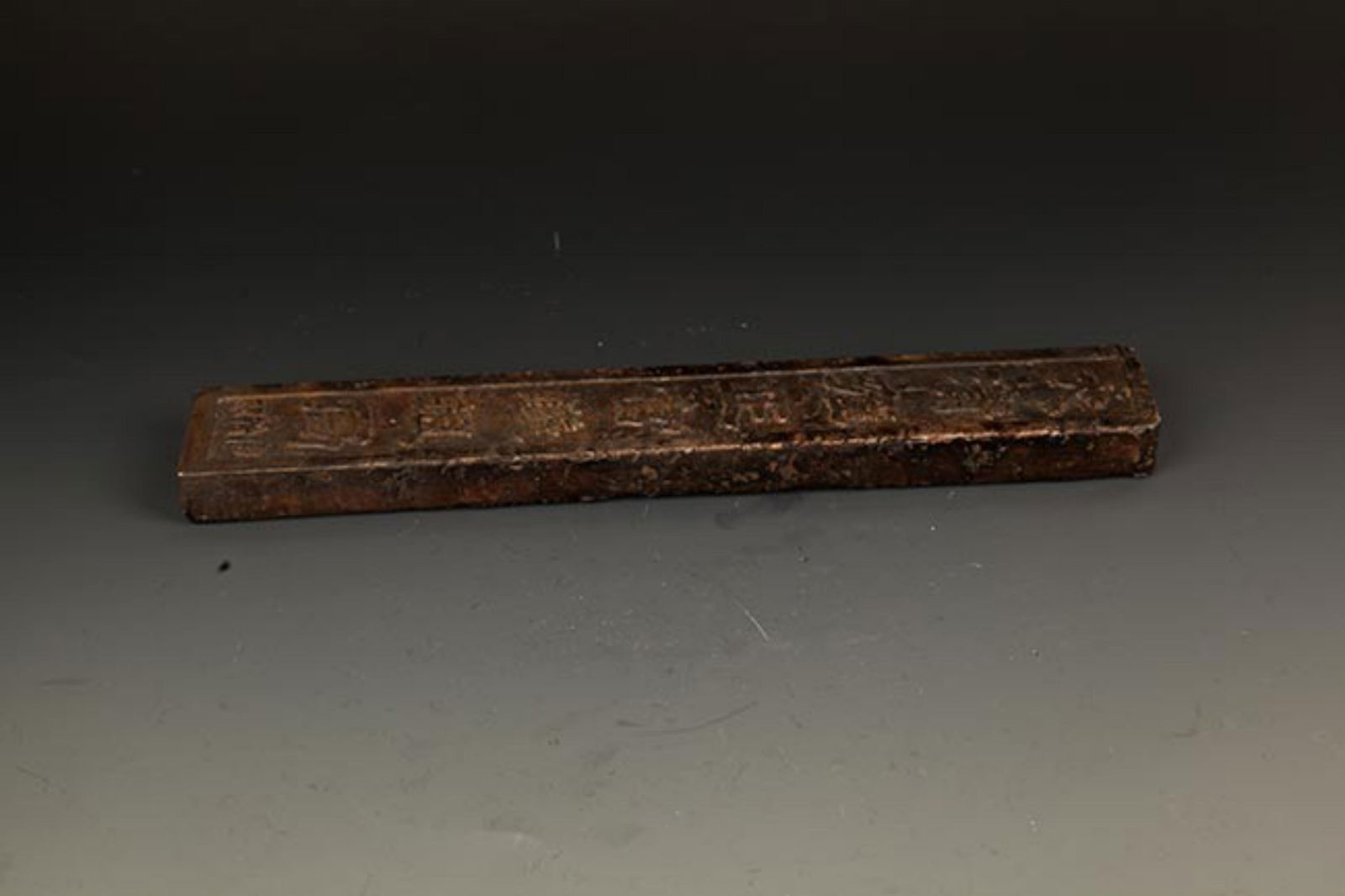 GUANQIAN SILVER BUREAU: Qing Dynasty Yong Zheng Period Diameter:L:11.5in; Width: 2.0in