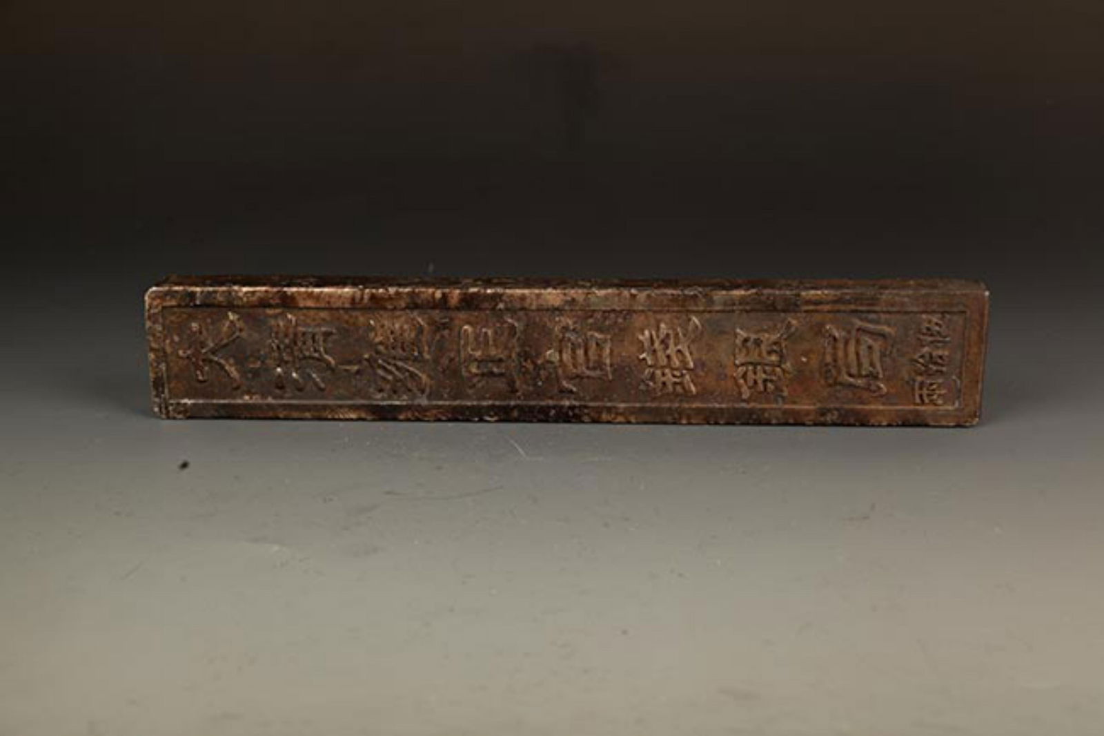 GUANQIAN SILVER BUREAU - 3