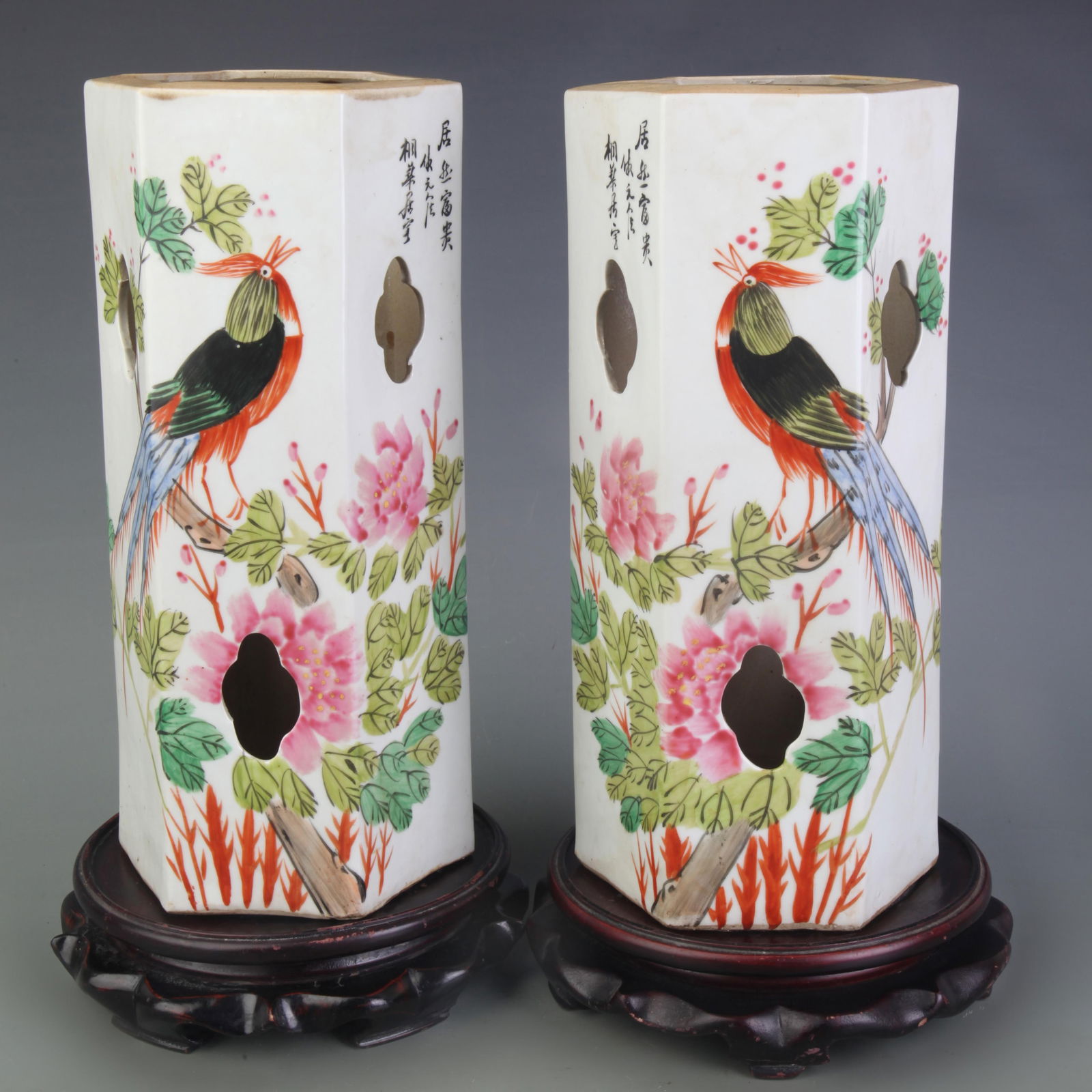 PAIR OF FAMILLE ROSE HEXAGONAL HAT TUBES WITH BIRD AND FLORAL PATTERN: Republic Period; Width: 5.2 inch ; High:11.2 inch