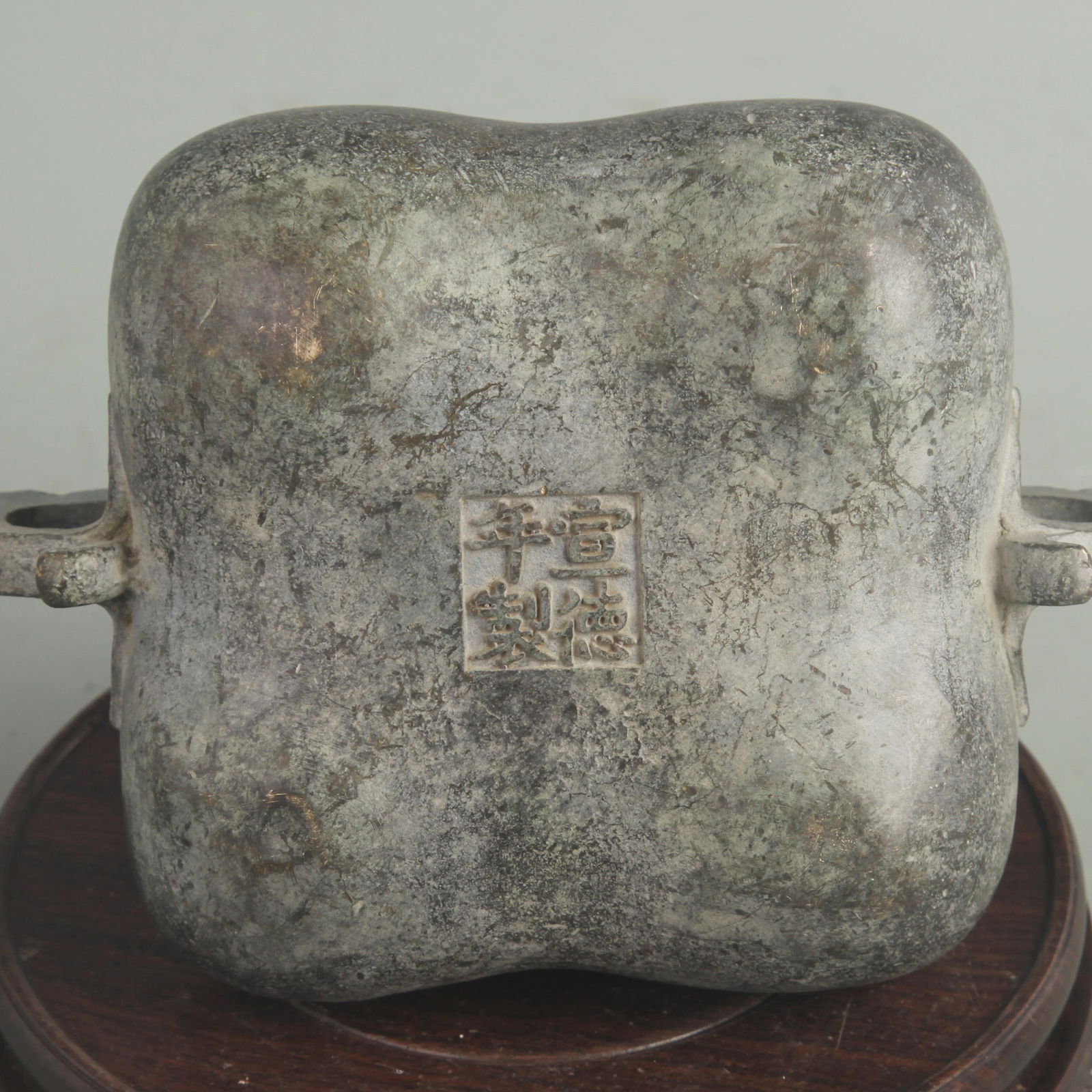A FINE BRONZE SQUARE INCENSE BURNER - 4
