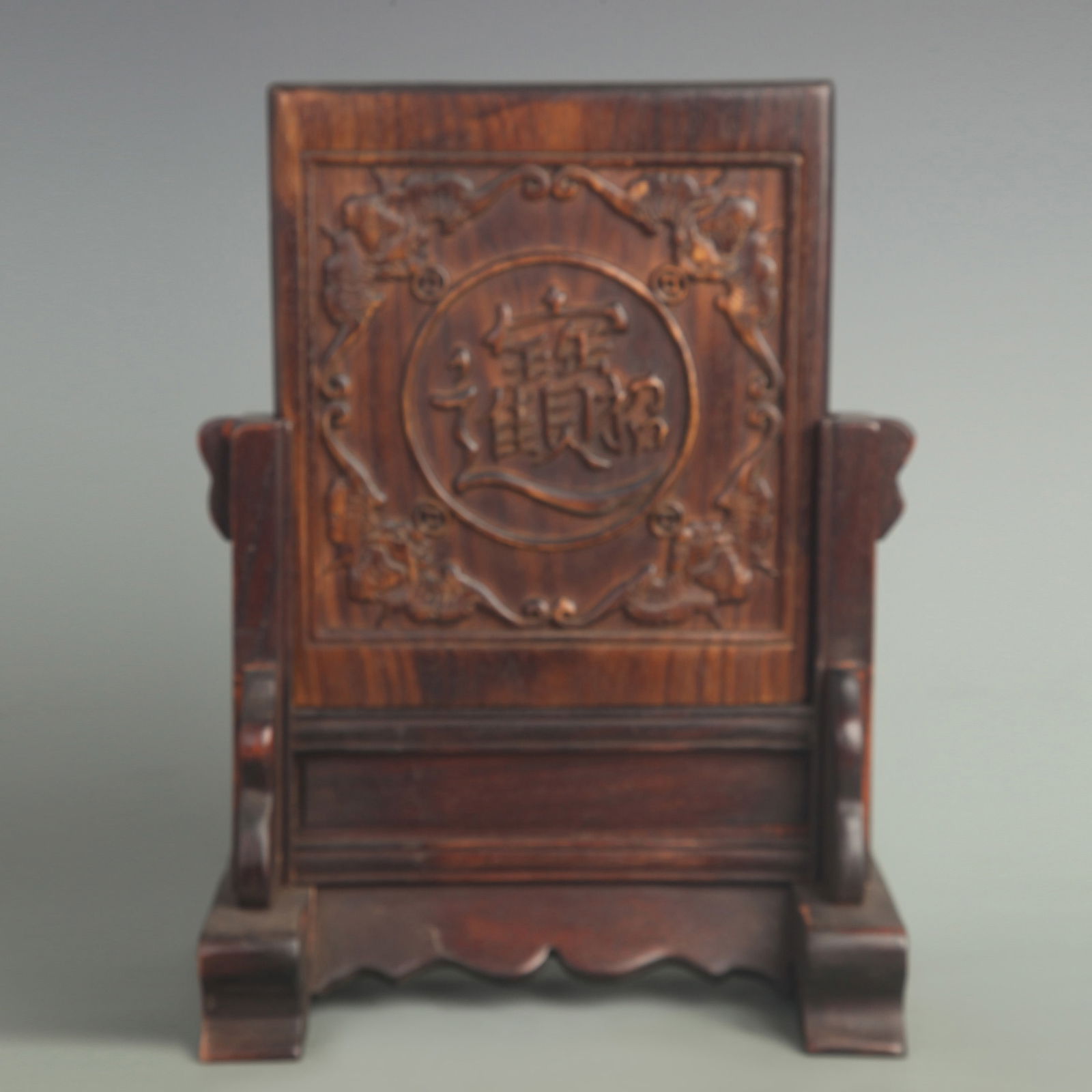 BOXWOOD CARVED SCREEN WITH FORTUNE, WEALTH, AND LONGEVITY PATTERN: 20th Century; High: 11.25 inch; Width: 7.00 inch