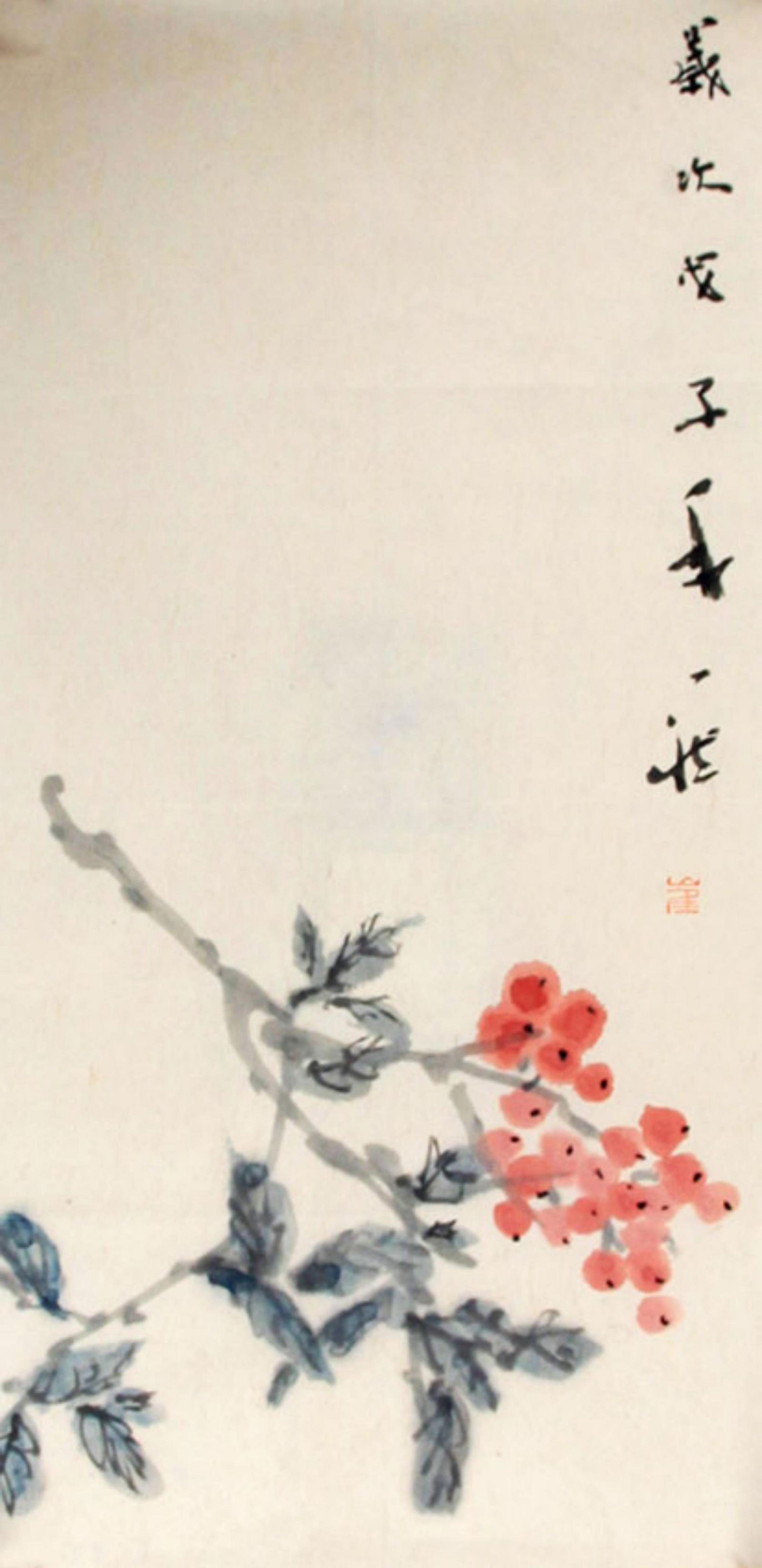 CHINESE PAINTING, ATTRIBUTED TO CUI JIAN LI (1 of 2)