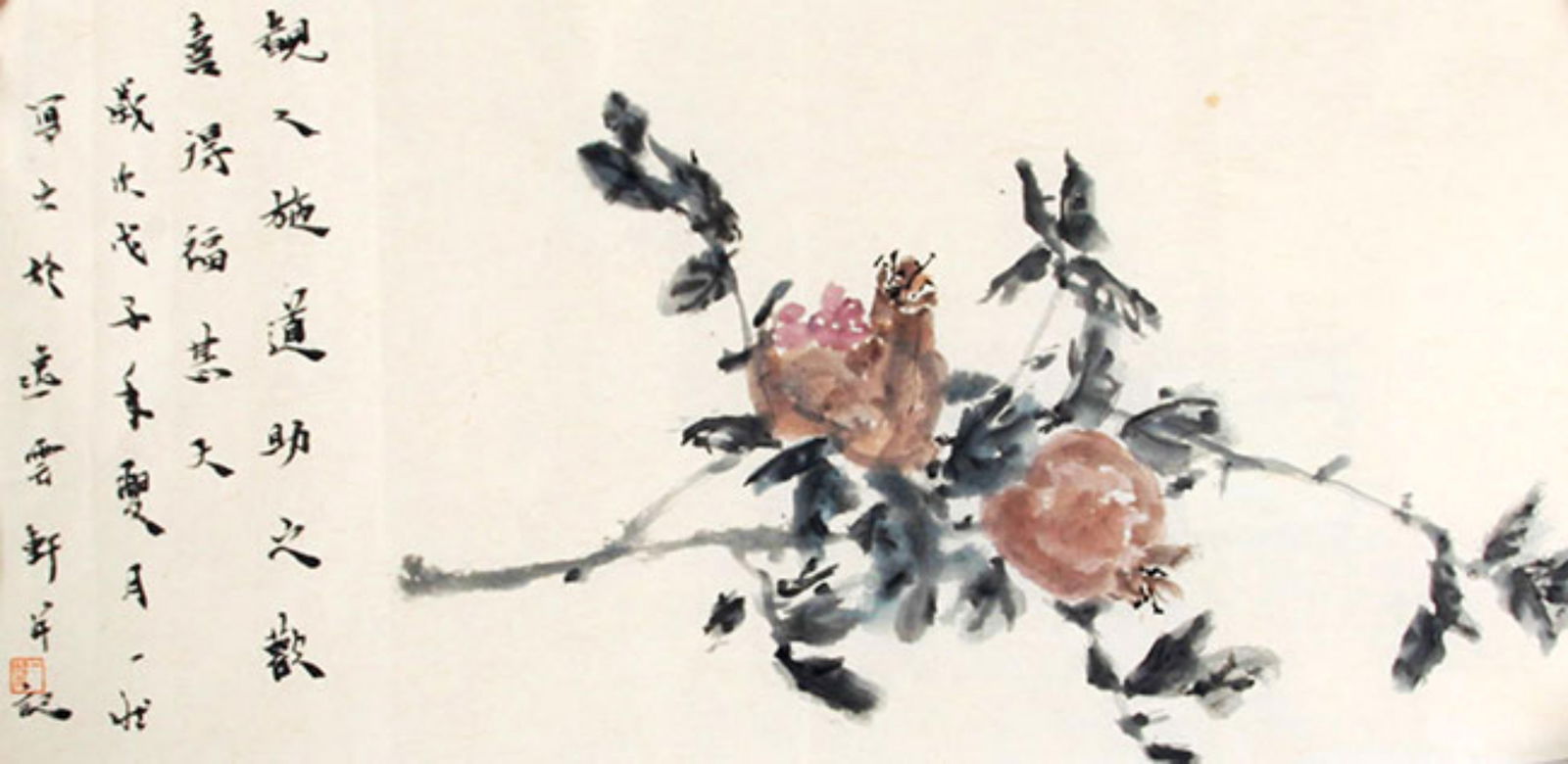 CUI JIAN LI, CHINESE PAINTING ATTRIBUTED TO: Contemporary, Width: 13.00 inch; High: 27.00 inch;
