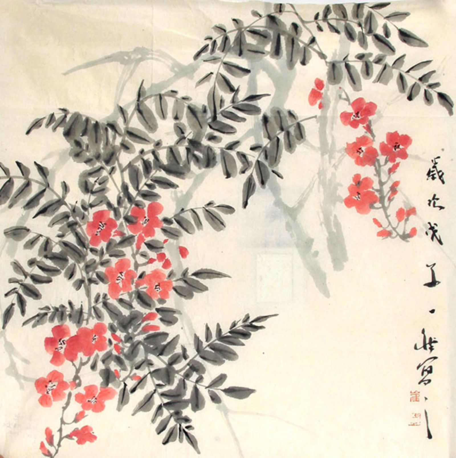 CHINESE PAINTING ATTRIBUTED TO CUI JIAN LI: Modern, High: 27.00 inch; Width: 26.00 inch;