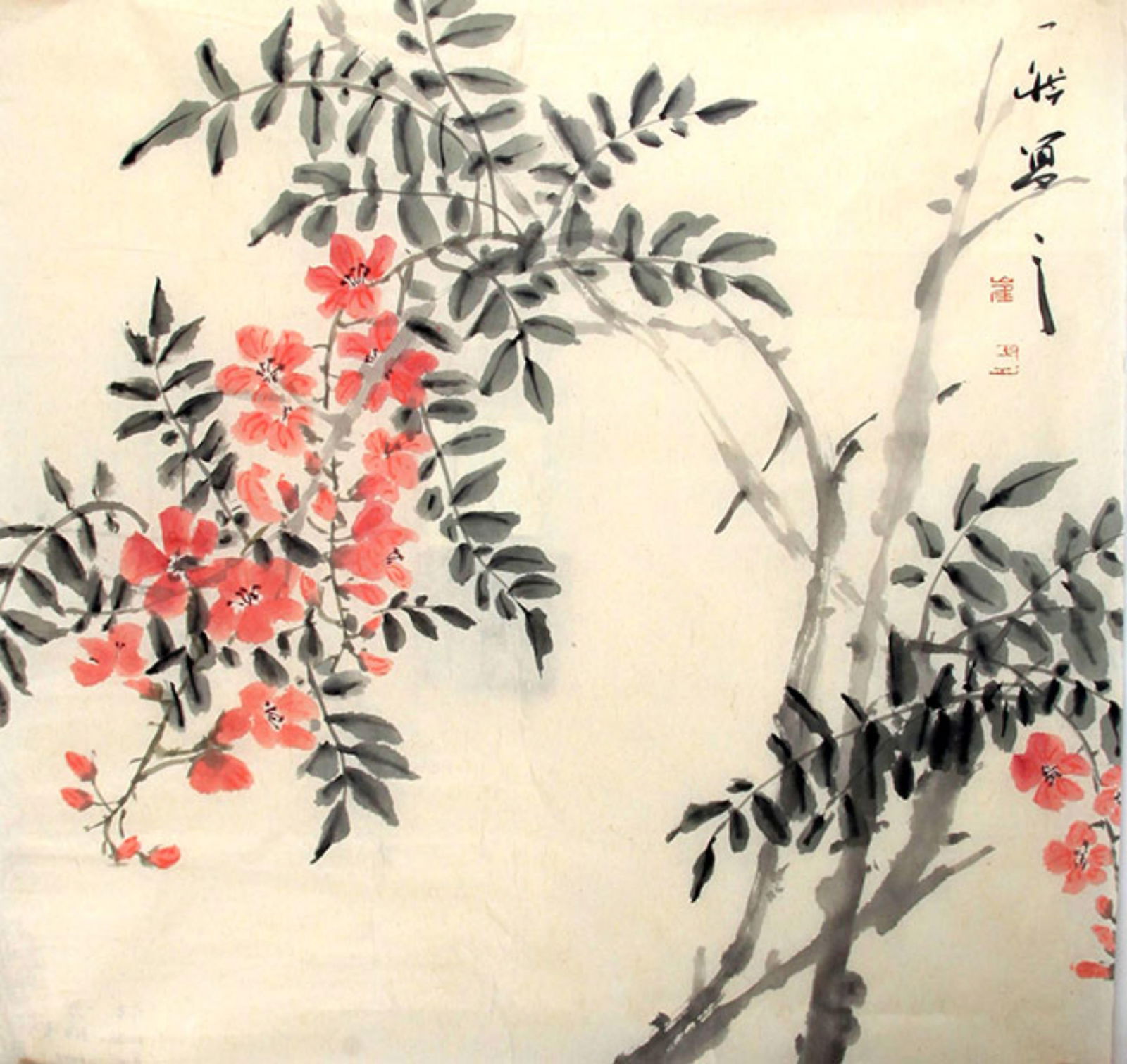 CHINESE PAINTING ATTRIBUTED TO CUI JIAN LI (1 of 3)