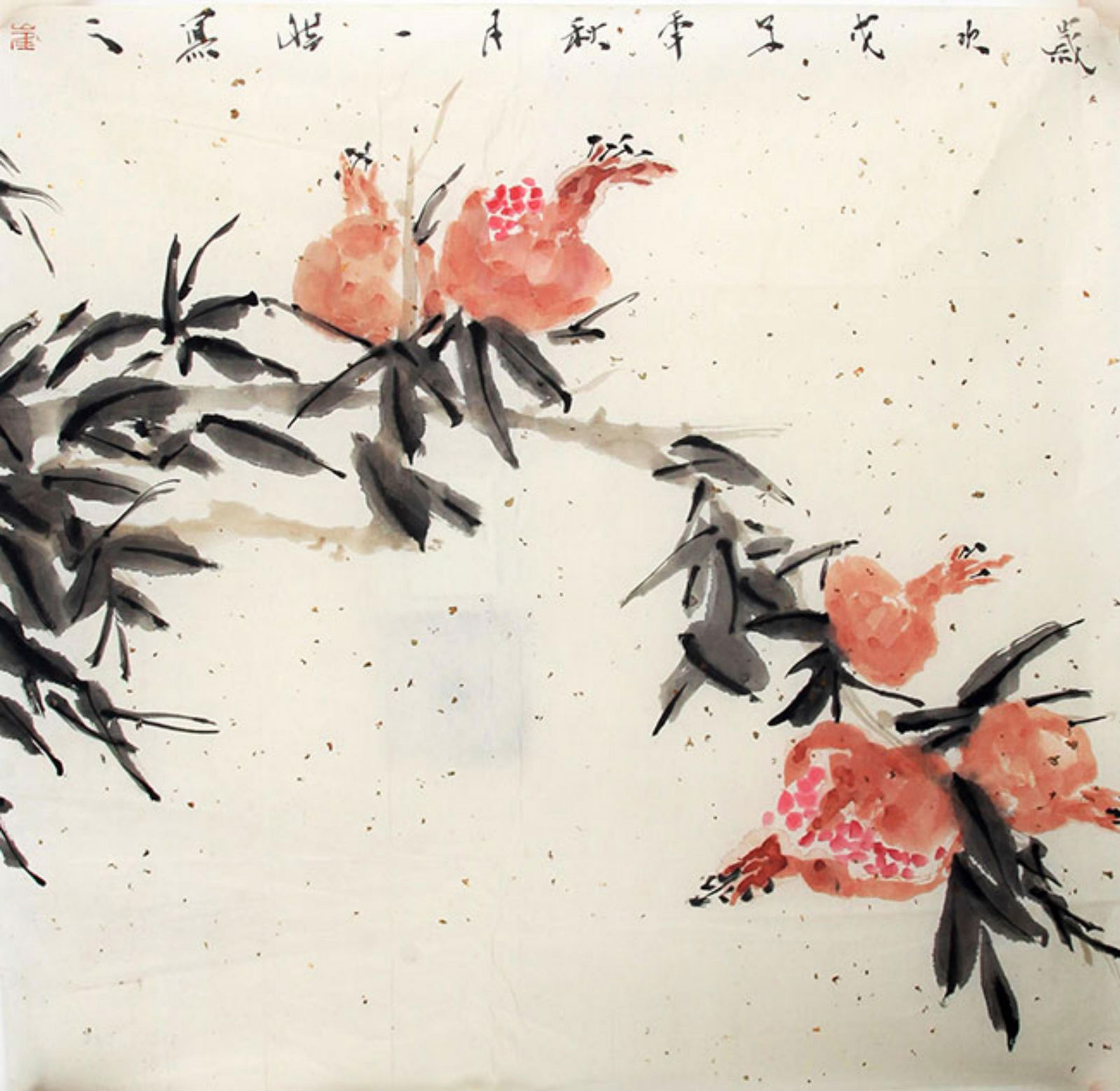 CHINESE PAINTING ATTRIBUTED TO CUI JIAN LI (1 of 3)