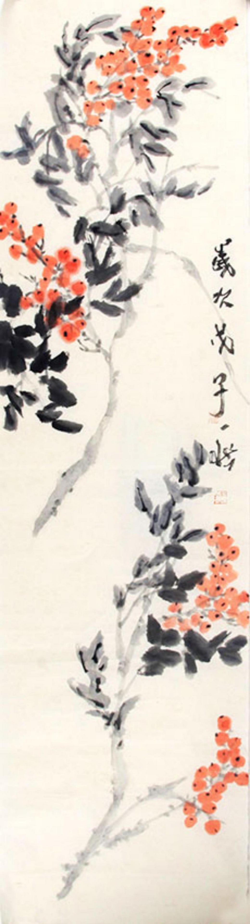 CHINESE PAINTING ATTRIBUTED TO CUI JIAN LI (1 of 3)