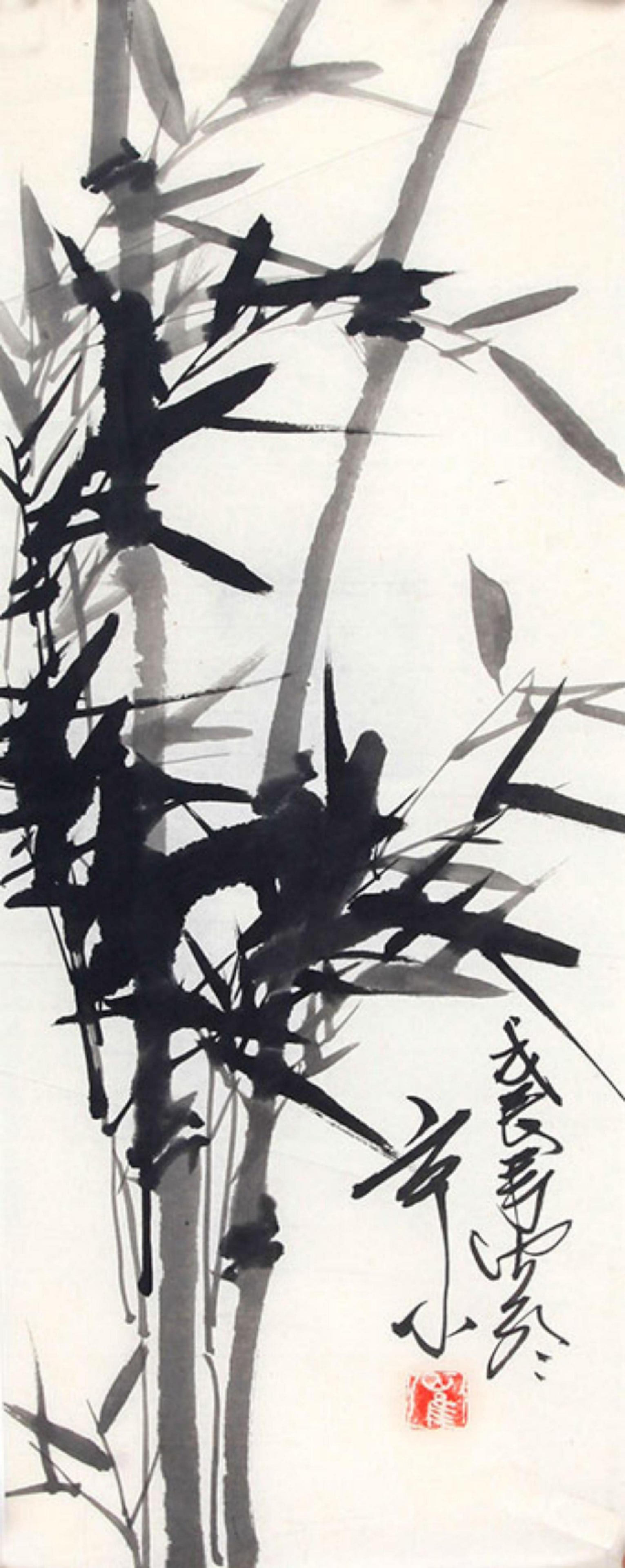 CHINESE PAINTING ATTRIBUTED TO CUI GUO YI (1 of 2)