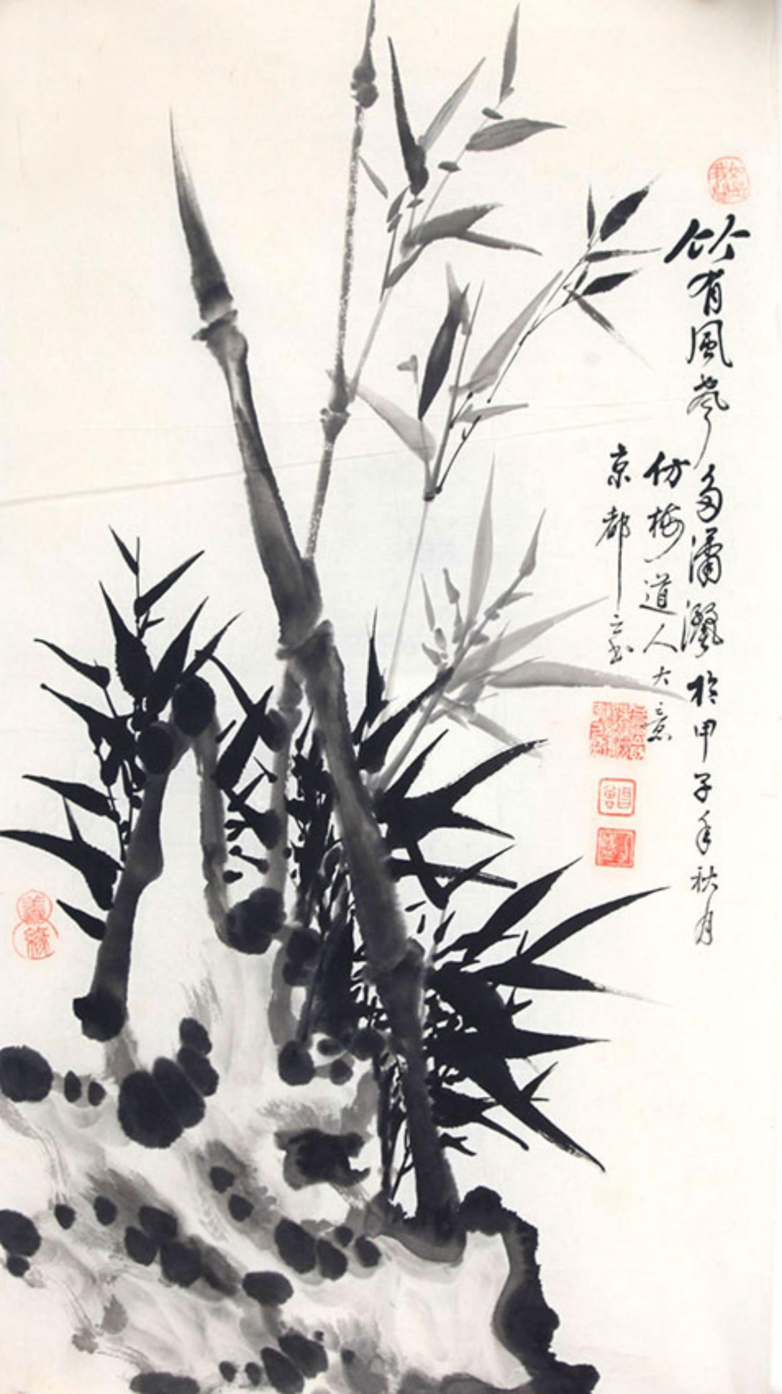 CHINESE PAINTING ATTRIBUTED TO SHI CHANG ZENG (1 of 3)