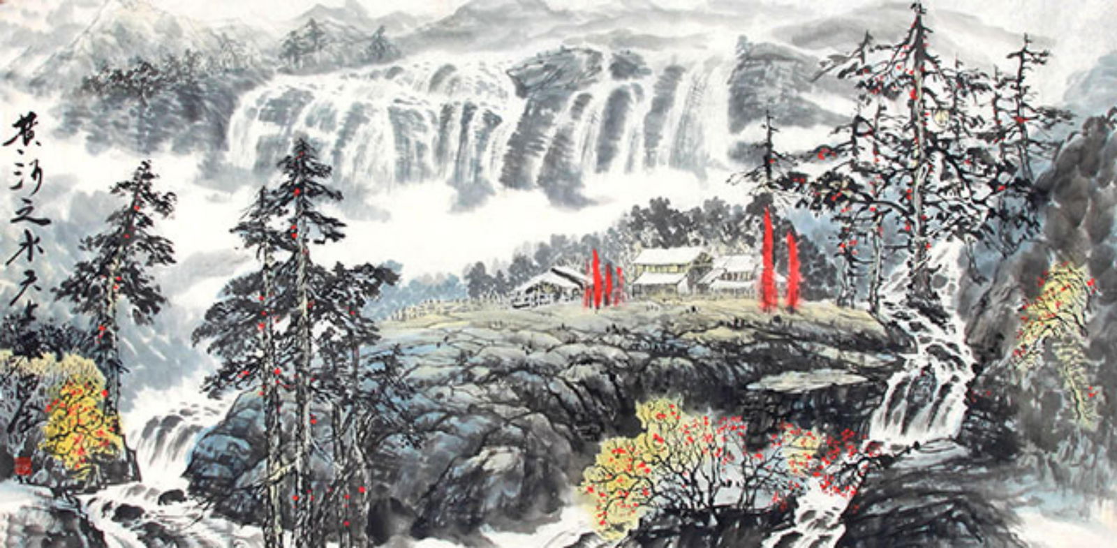 CHINESE PAINTING ATTRIBUTED TO LIU XI QUAN (1 of 4)
