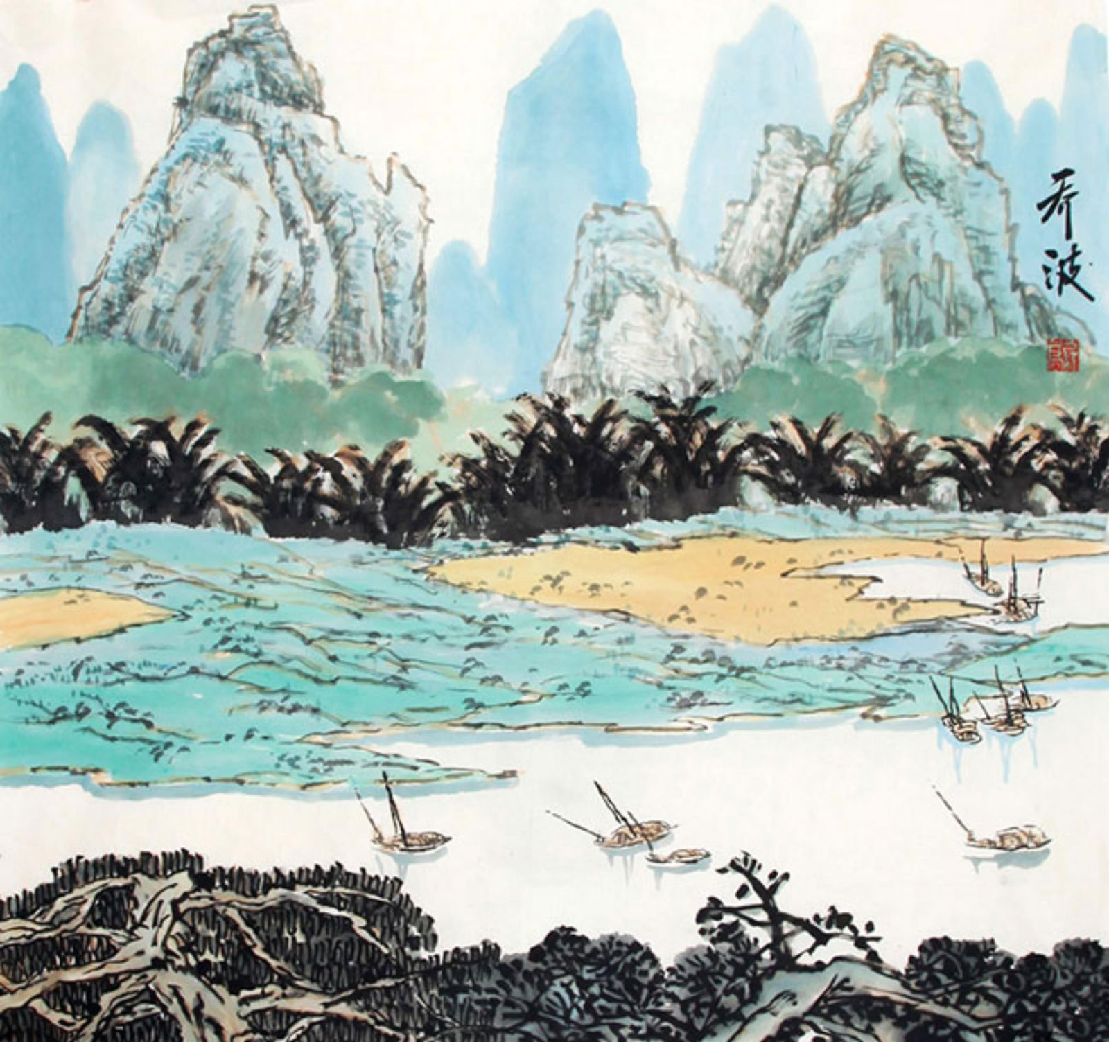 CHINESE PAINTING ATTRIBUTED TO QIAO BO (1 of 3)