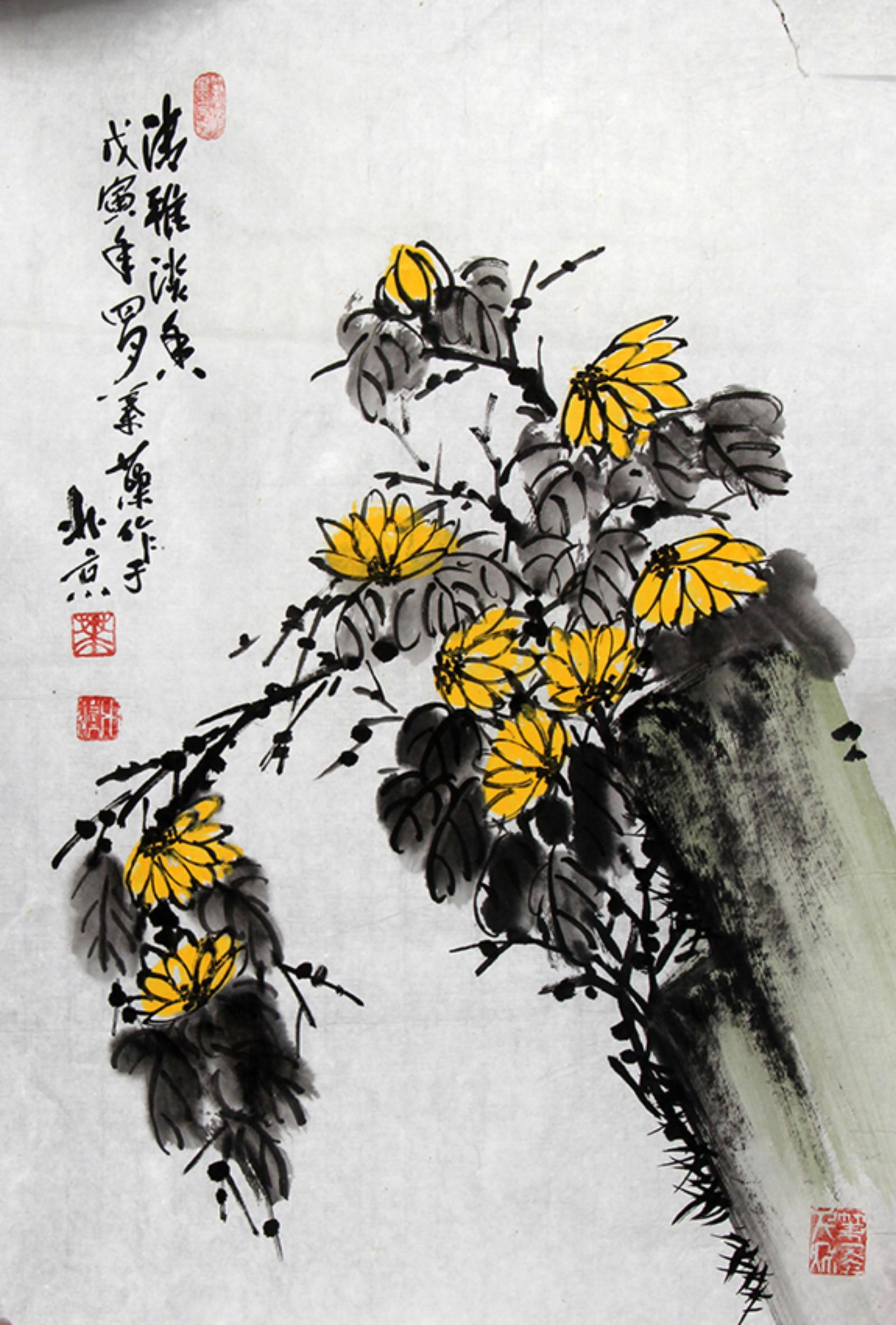 CHINESE PAINTING ATTRIBUTED TO YE ZAO (1 of 4)