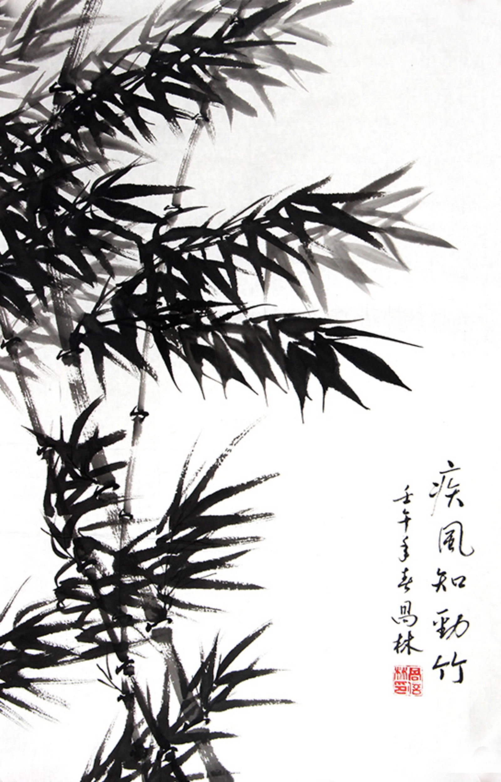 CHINESE PAINTING ATTRIBUTED TO GUO LIN (1 of 3)