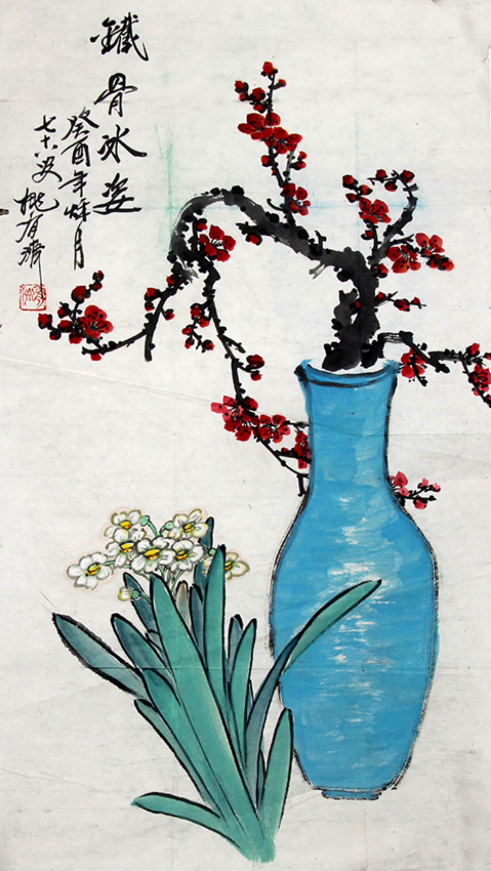 CHINESE PAINTING, ATTRIBUTED TO TAO YOU JI: Contemporary, High: 33.5 inch; Width: 18.3 inch;