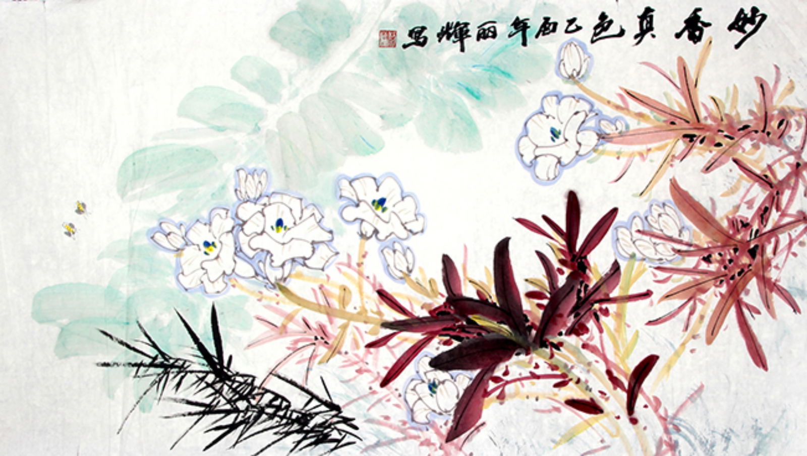 CHINESE PAINTING ATTRIBUTED TO LI LI HUI: Contemporary, High: 21.5 inch; Width: 39.0 inch;