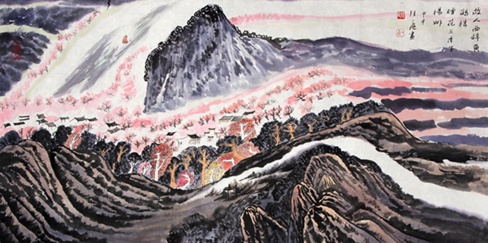CHINESE PAINTING ATTRIBUTED TO LU YI FEI (1 of 3)