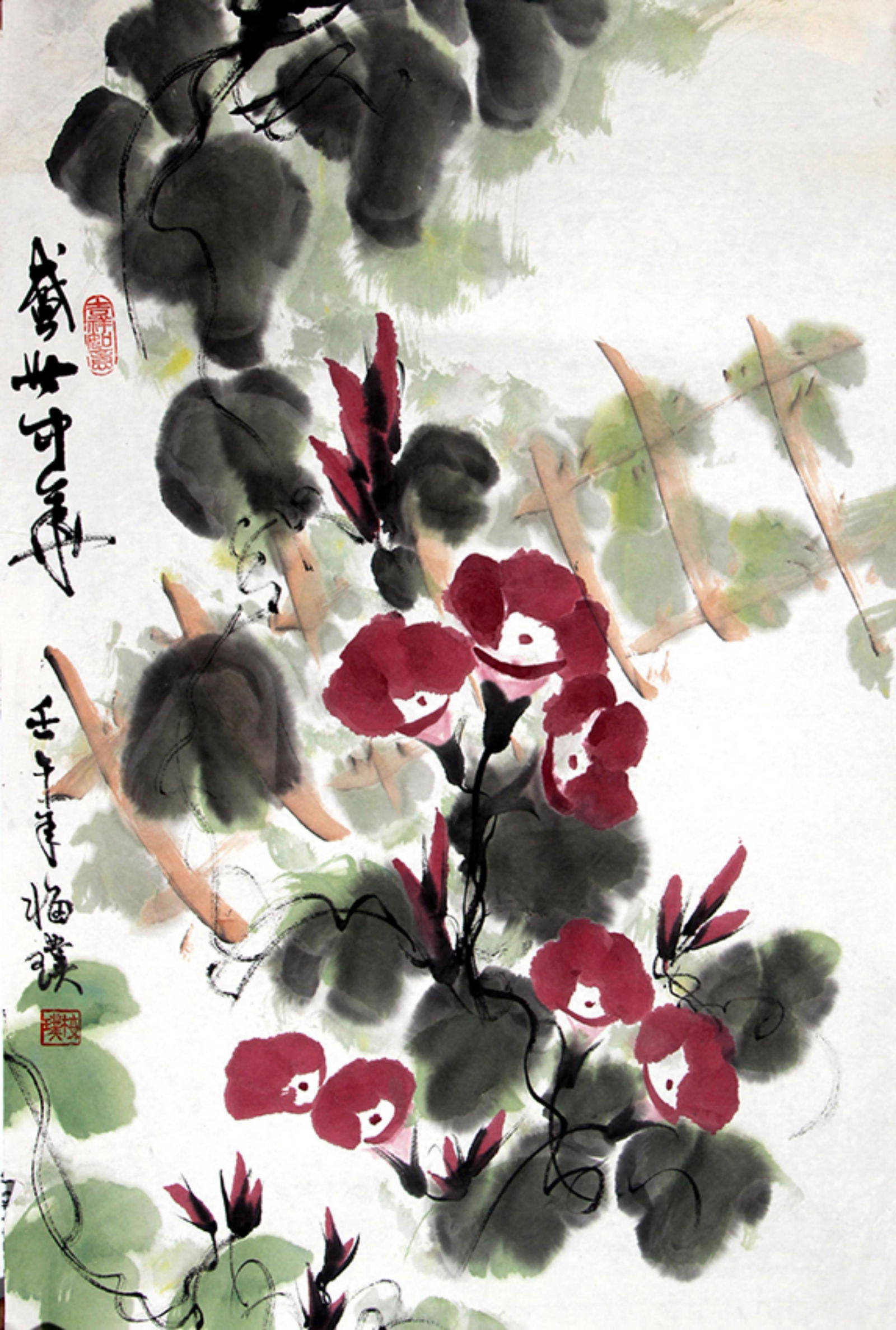 CHINESE PAINTING, ATTRIBUTED TO MEI PU: Contemporary, High: 19.5 inch; Width: 23.4 inch;