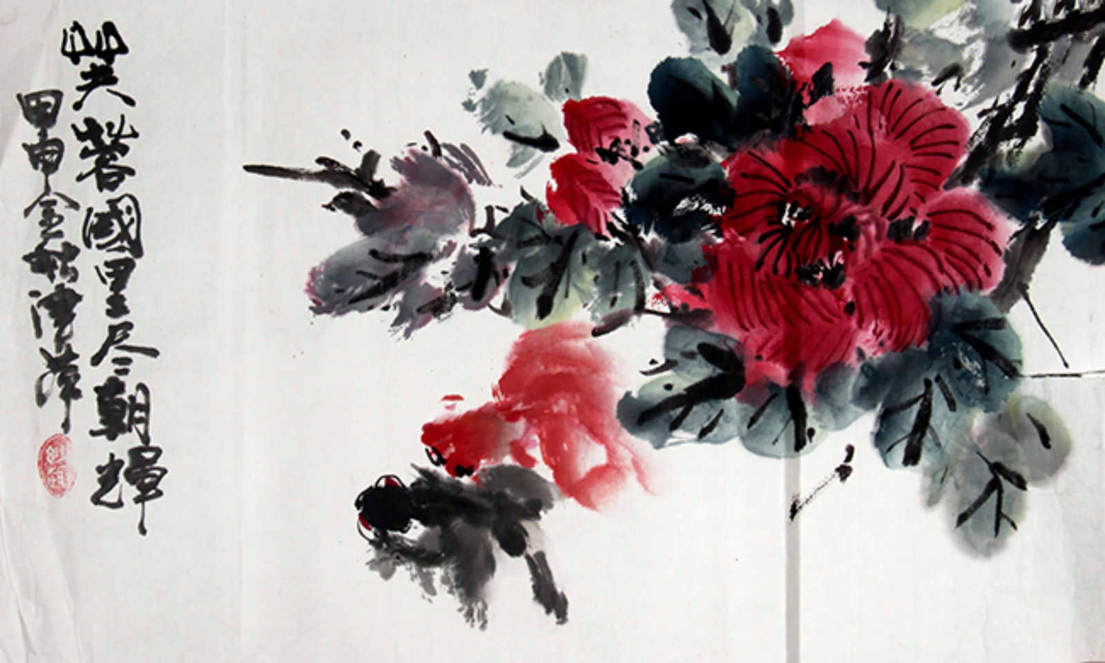 CHINESE PAINTING ATTRIBUTED TO DU JIN PING: Contemporary, High: 17.2 inch; Width: 26.1 inch;
