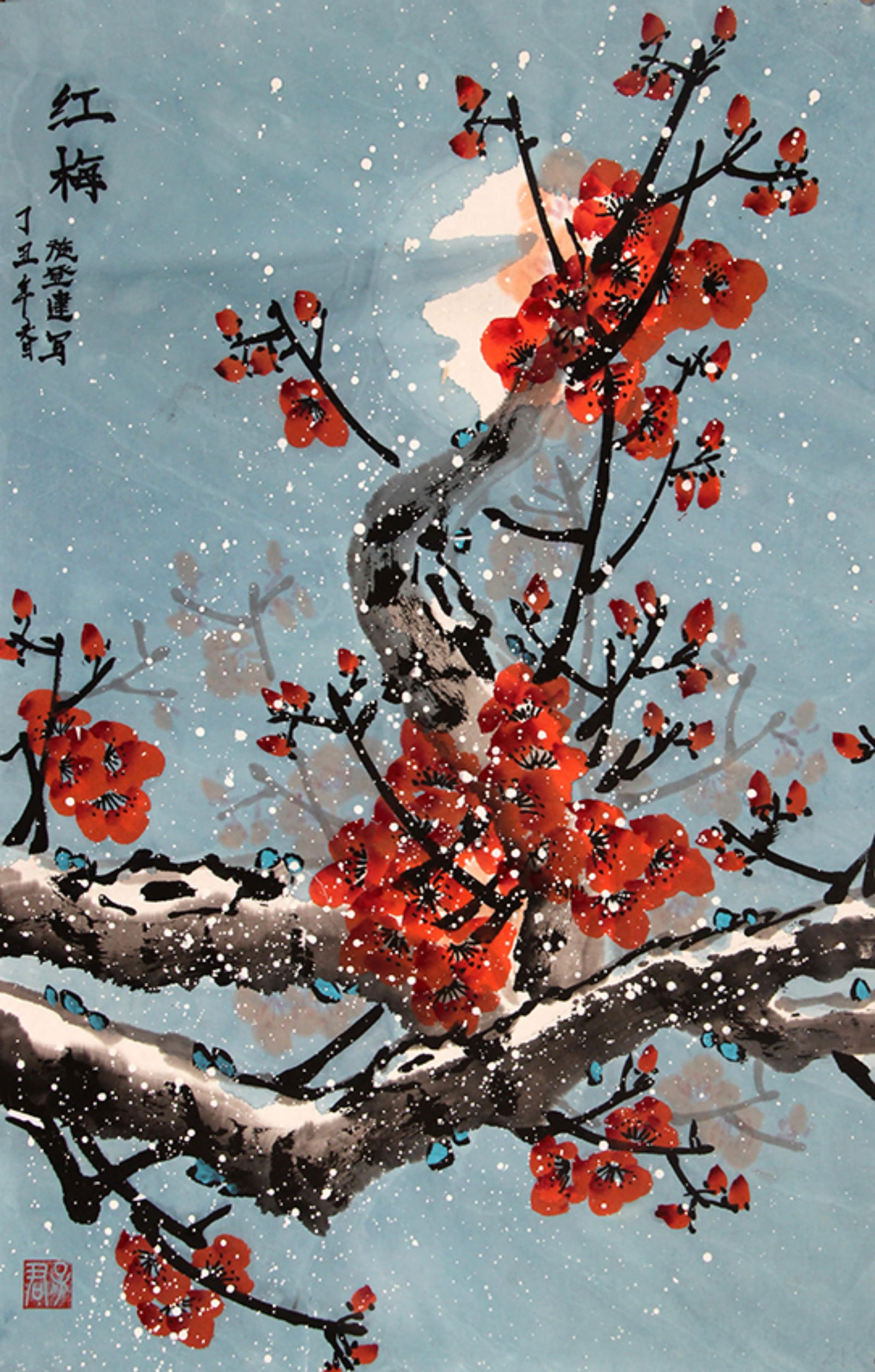 SHI DENG JIAN, CHINESE PAINTING ATTRIBUTED TO (1 of 4)