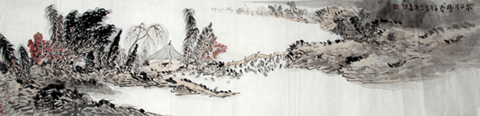 CHINESE PAINTING ATTRIBUTED TO LI YONG YI (1 of 4)