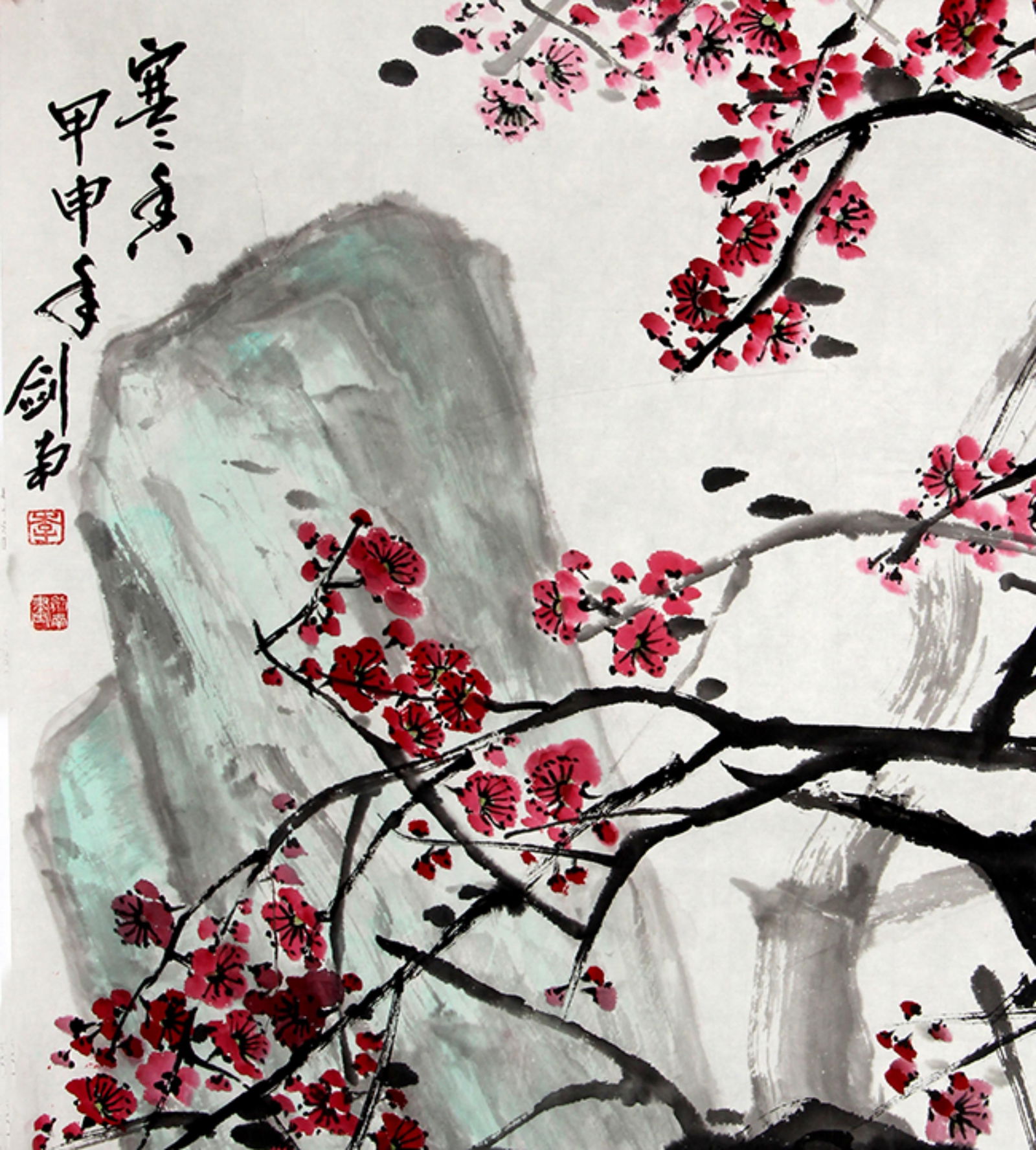 CHINESE PAINTING ATTRIBUTED TO LI JIAN NAN (1 of 4)