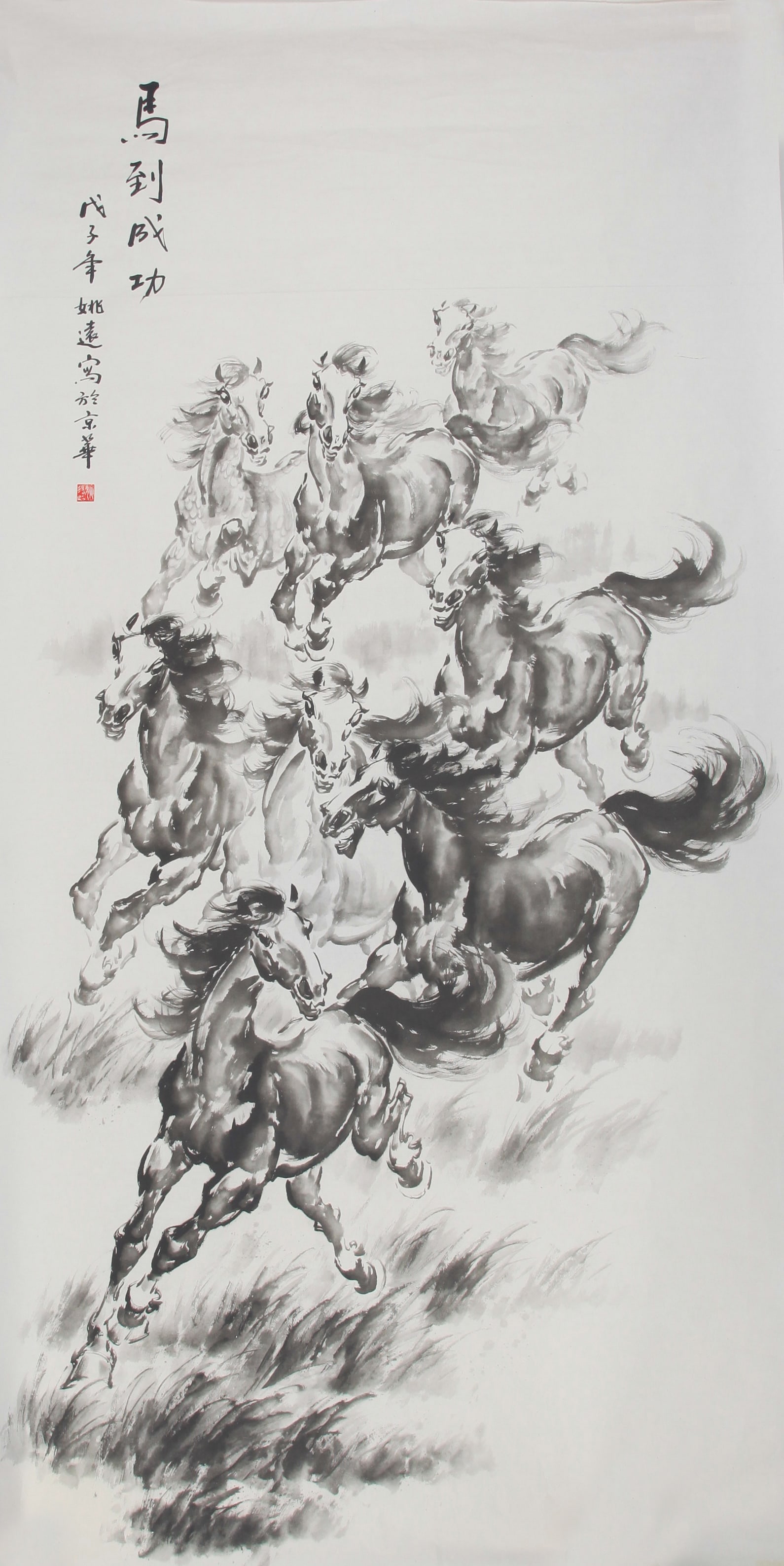 CHINESE PAINTING ATTRIBUTED TO TAO YUAN: Contemporary, High: 54.00 inch; Width: 27.5 inch;