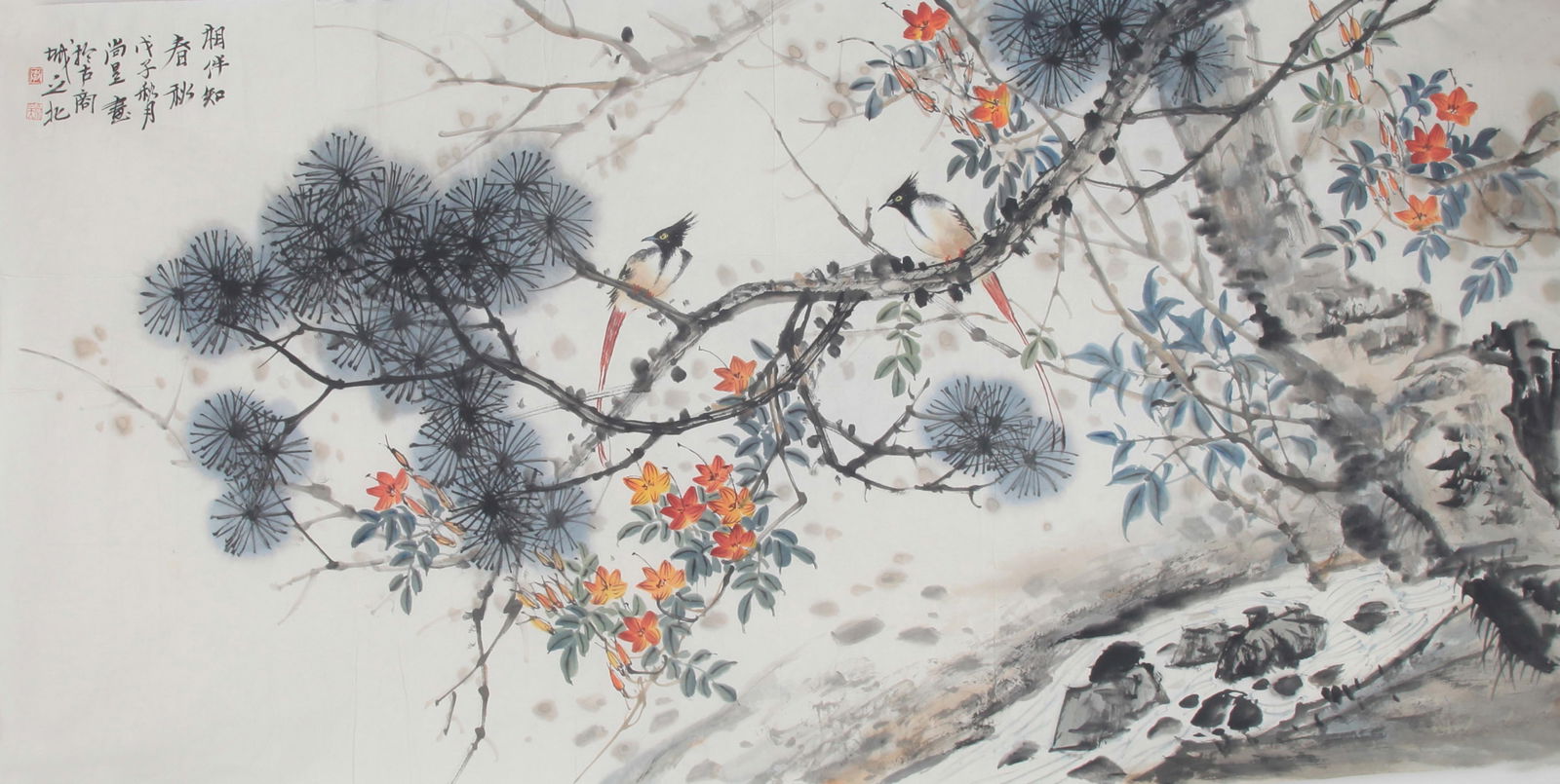 CHINESE PAINTING ATTRIBUTED TO LI SHANG YU (1 of 2)