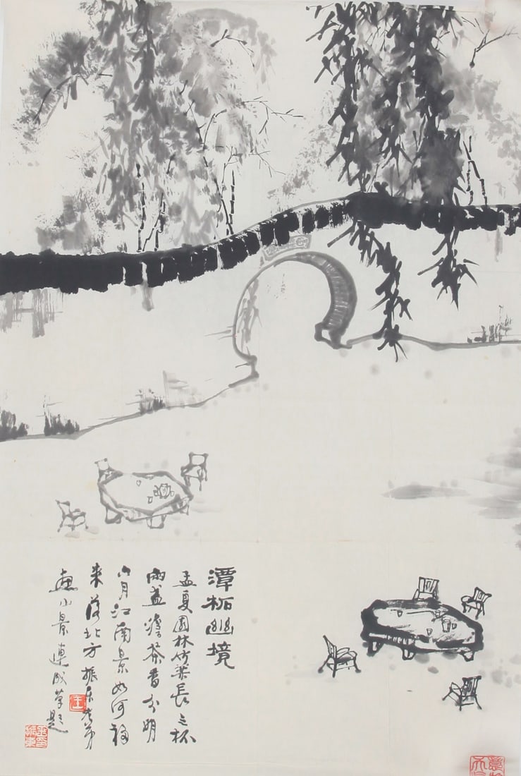 CHINESE PAINTING ATTRIBUTED TO WANG ZHEN DONG (1 of 2)
