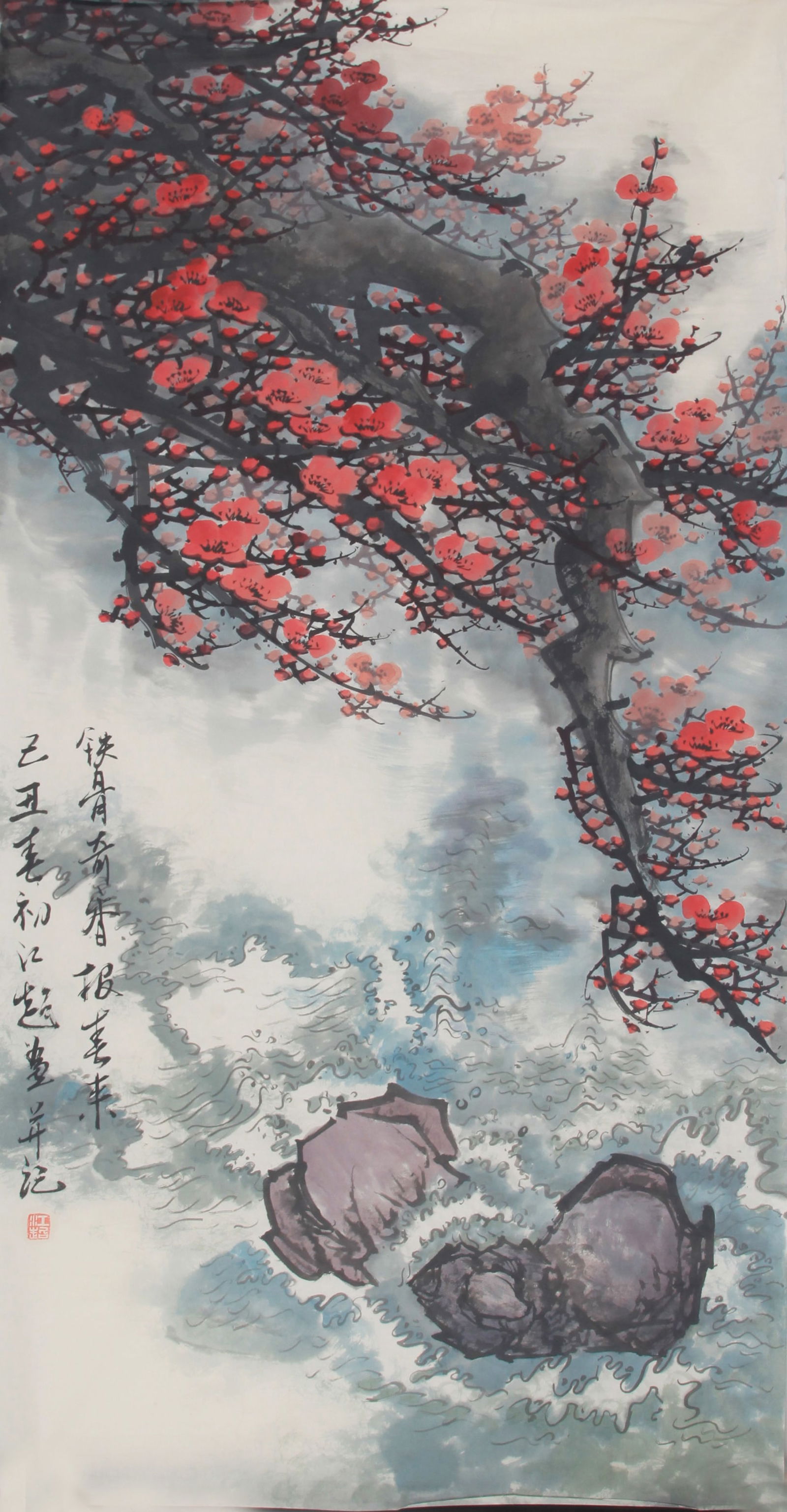 CHINESE PAINTING ATTRIBUTED TO JIANG CHAO: Contemporary, High:51.5in; Width: 26.00in