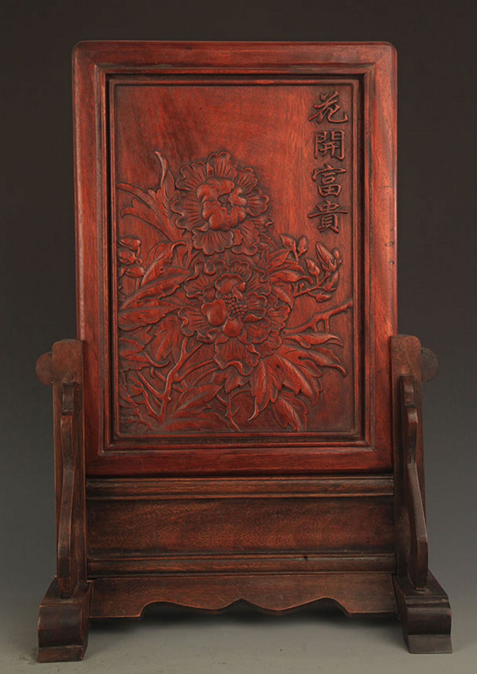 A HUA LI MU FLOWER CARVING TABLE SCREEN: 19th Century; High: 21.00 inch; Width: 14.00 inch;