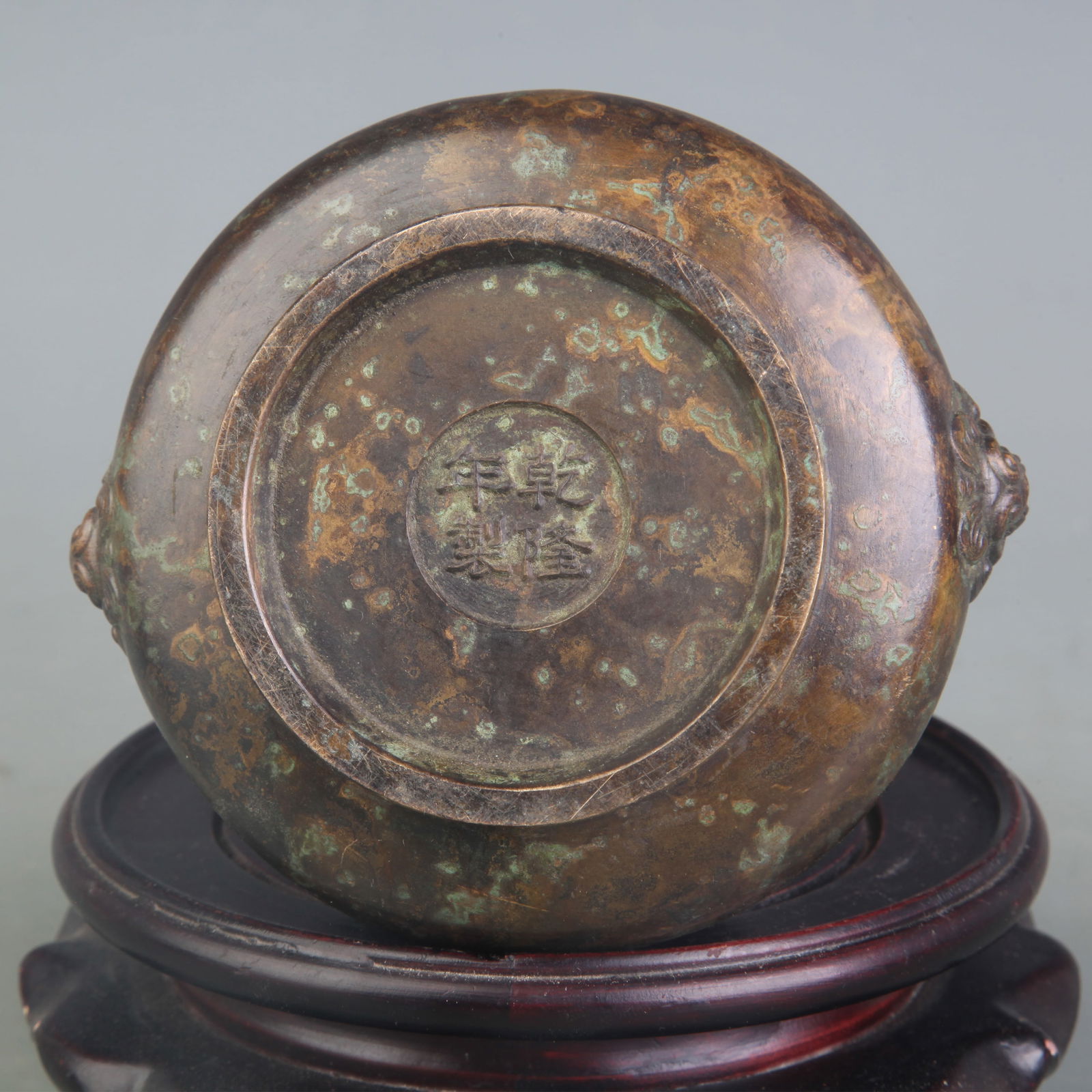 BEAST-HANDLE BRONZE CENSER WITH CIRCULAR FOOT - 5