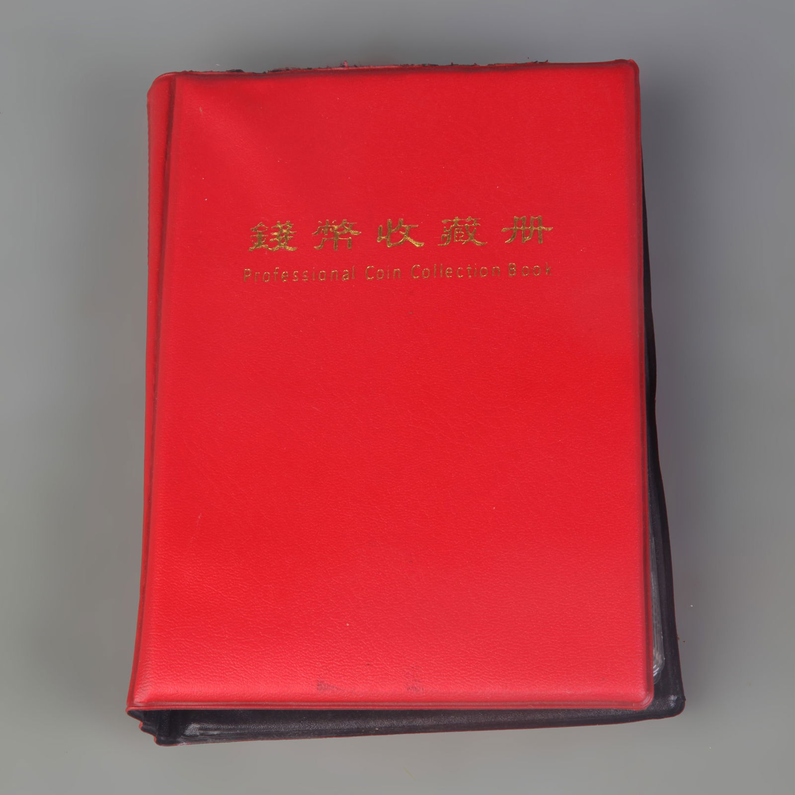 A COLLECTION OF OLD CHINESE 120 COINS: Republic Period; Diameter: 1.0 inch