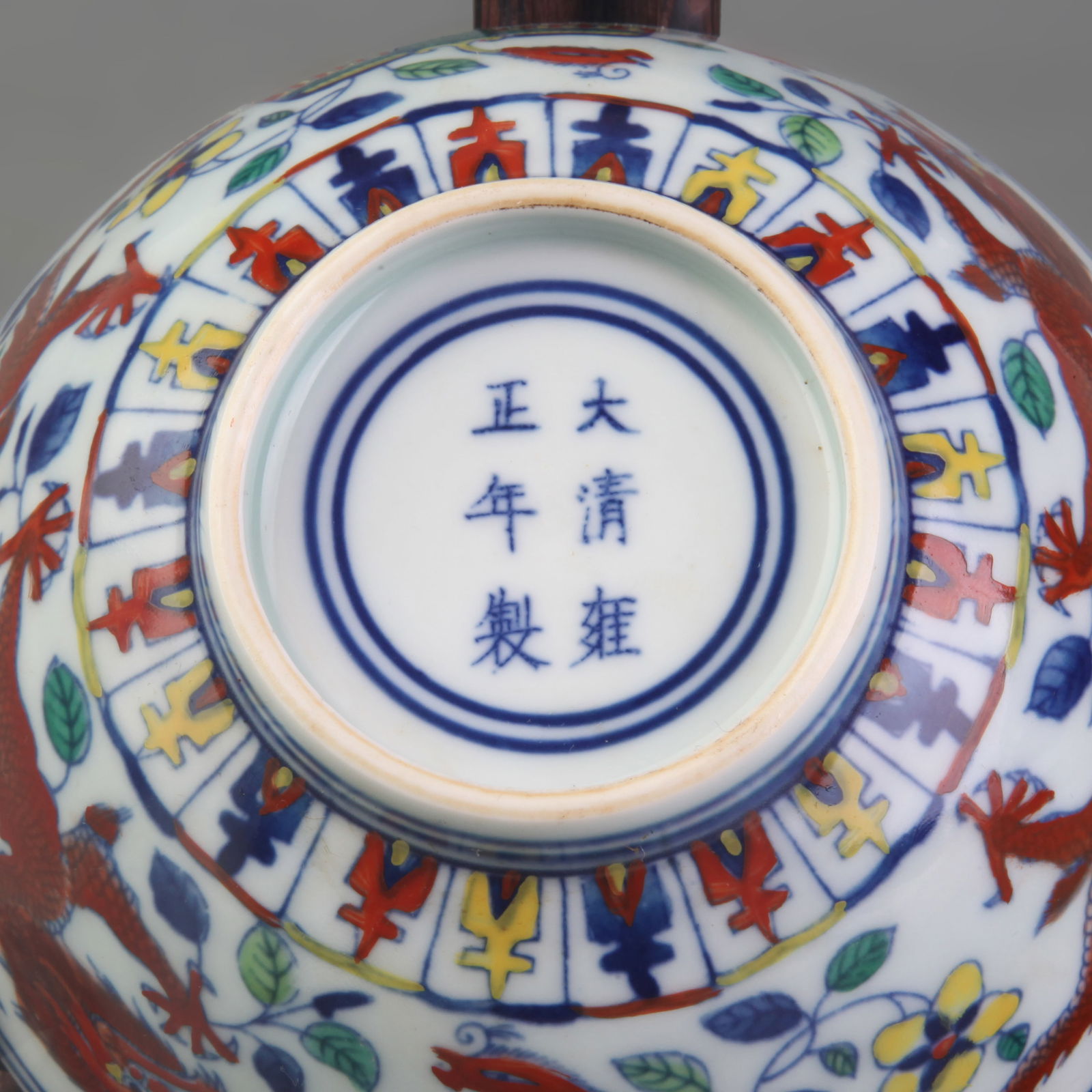 DOUCAI DRAGON AND PHOENIX PATTERN PATTERN PORCELAIN BOWL - 5