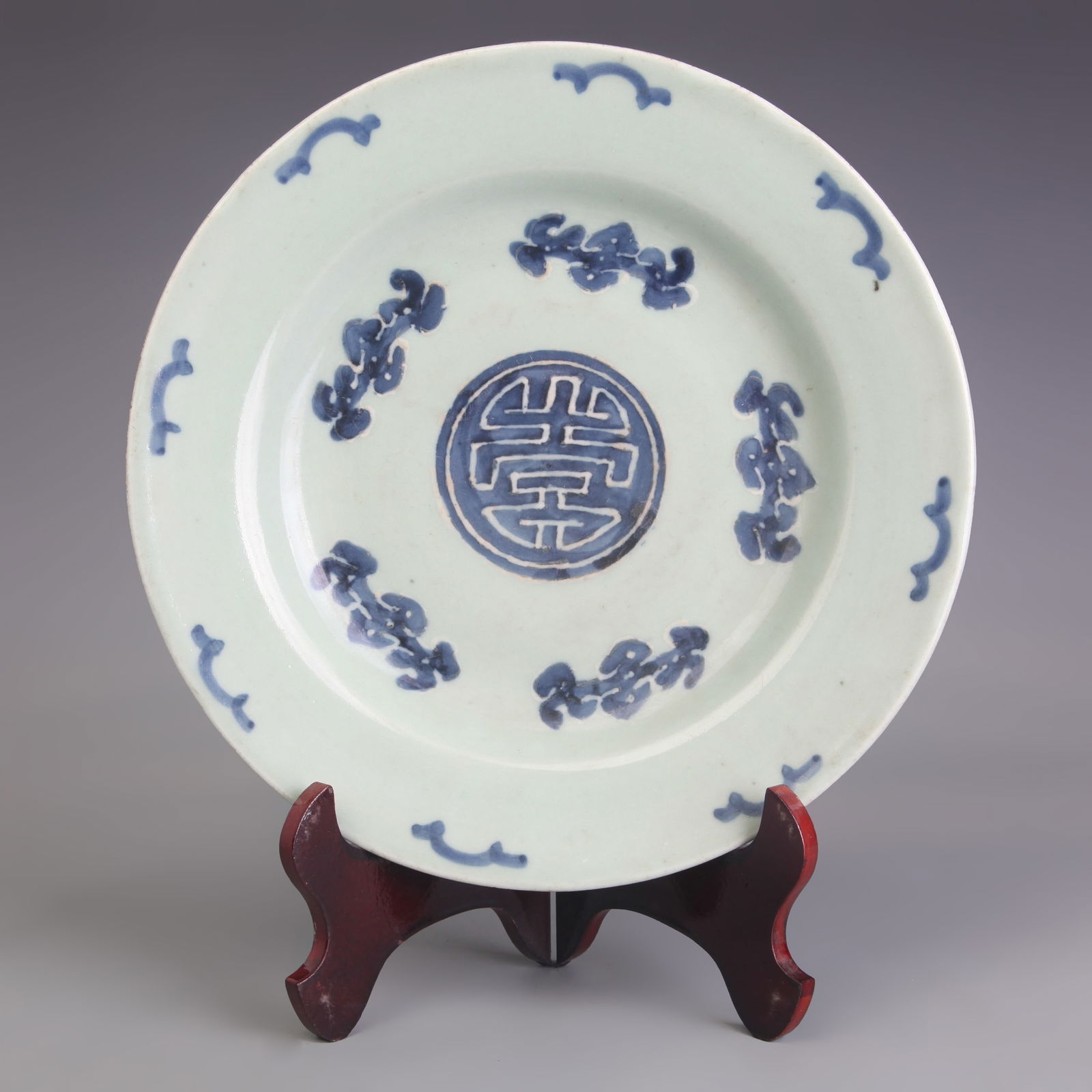 CELADON-GLAZED “FORTUNE AND LONGEVITY?? PATTERN PORCELAIN DISH: Ming Dynasty Cheng Hua Period; Diameter: 10.4 inch; High: 1.6 inch