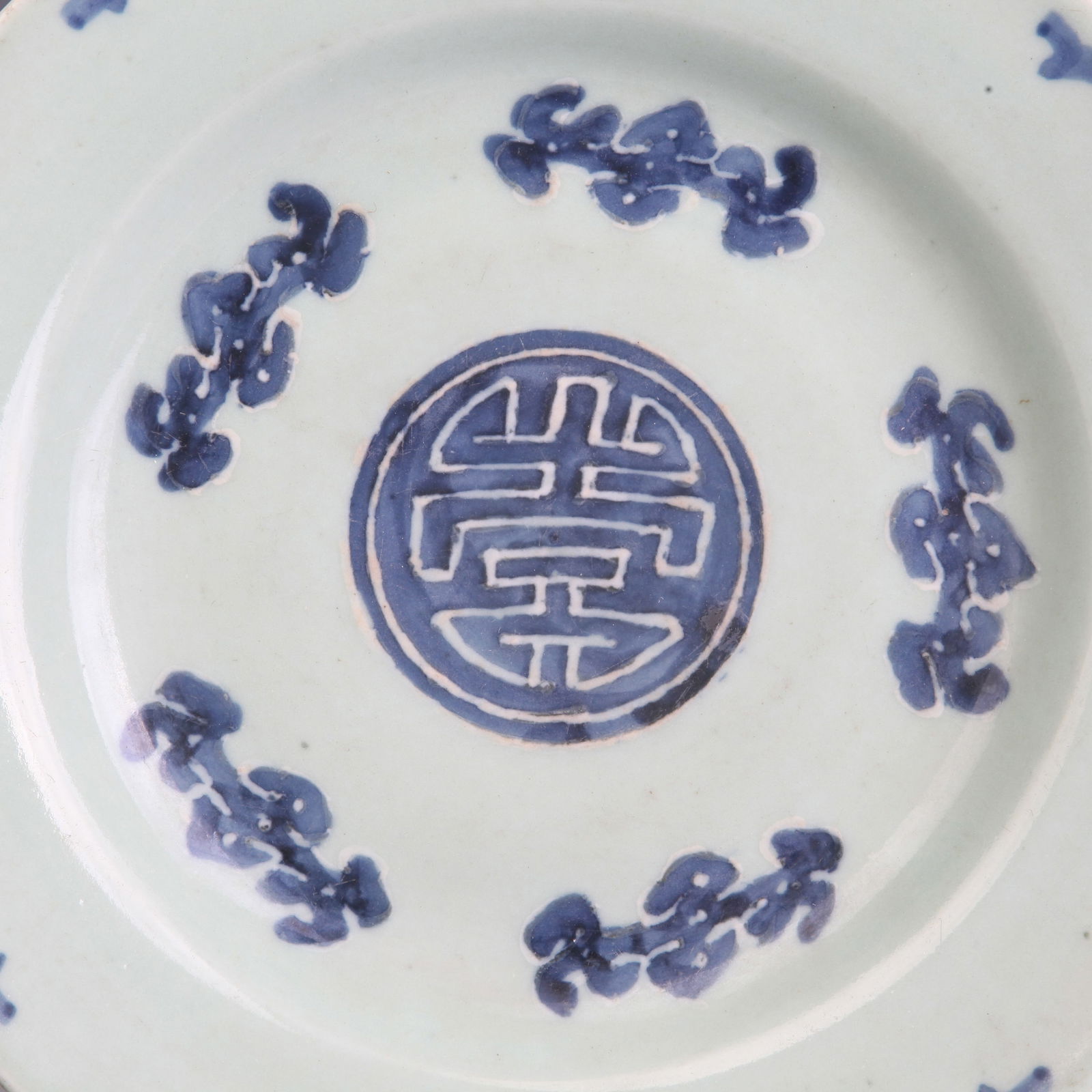 CELADON-GLAZED “FORTUNE AND LONGEVITY?? PATTERN PORCELAIN DISH - 2