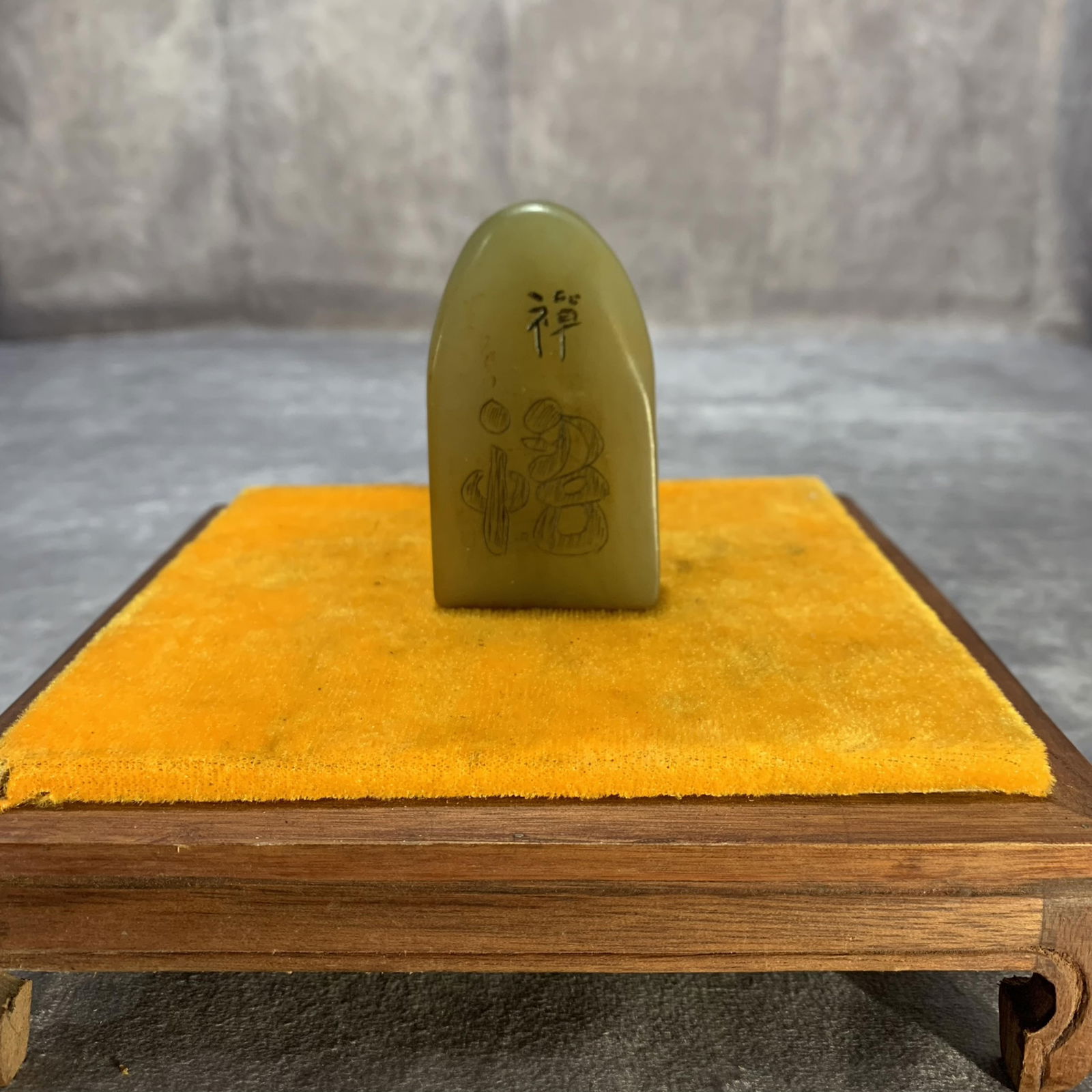 A FINELY CARVED SHOU SHAN STONE MADE SEAL: Modern; Long: 2.7 inch; Width: 1.6 inch; High: 0.6 inch;