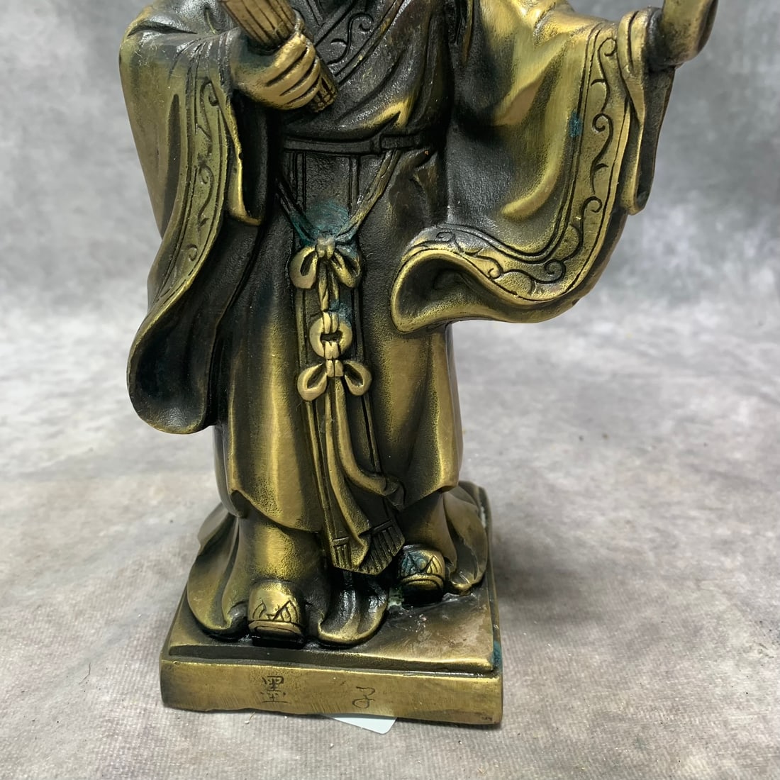 MING XUANDE MARK MOZI STANDING STATUE - 3