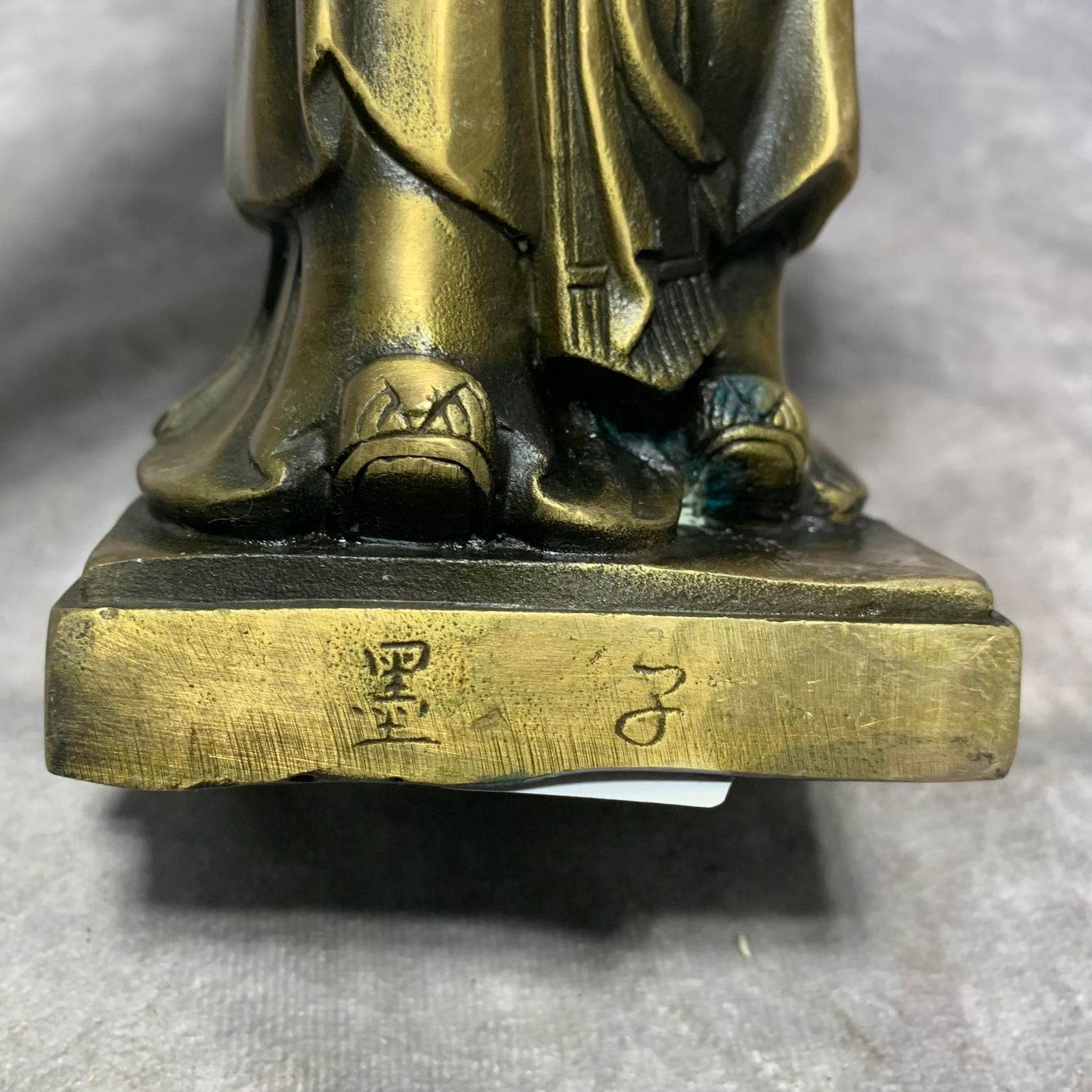 MING XUANDE MARK MOZI STANDING STATUE - 4