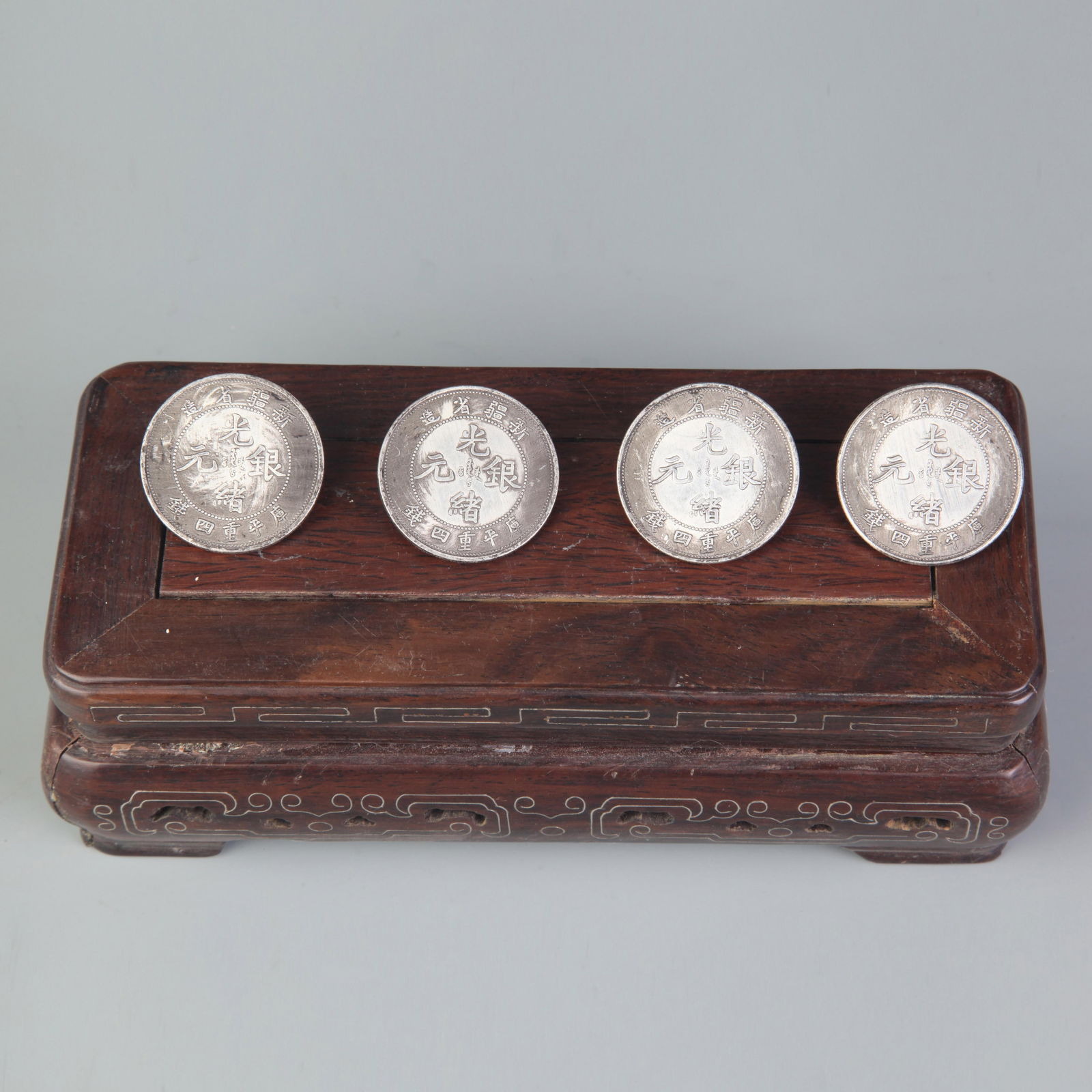 GROUP OF FOUR OLD CHINESE COIN: Qing Dynasty; Diameter:1.3 inch