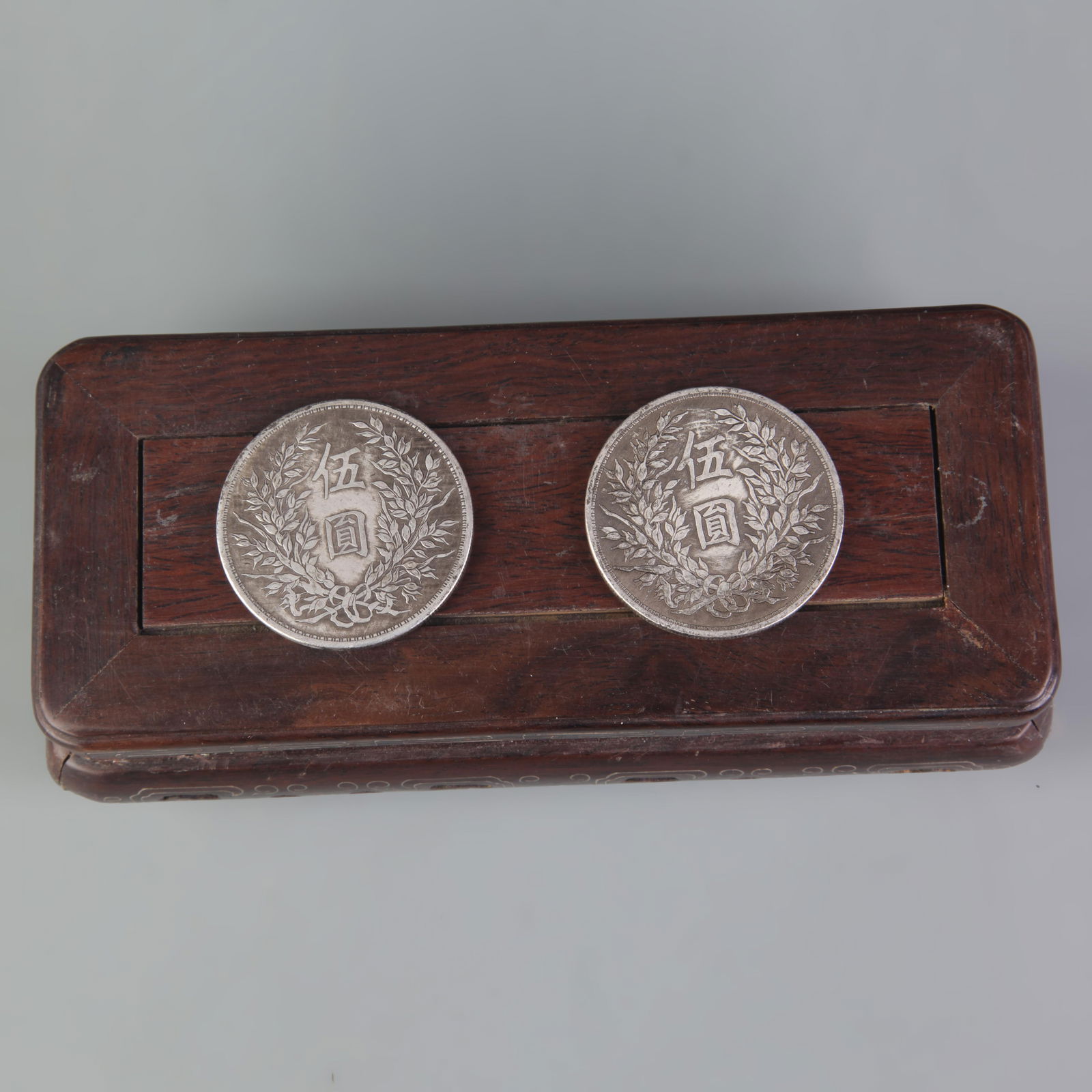 GROUP OF TWO SMALL OLD CHINESE COIN: Qing Dynasty; Diameter: 1.8 inch