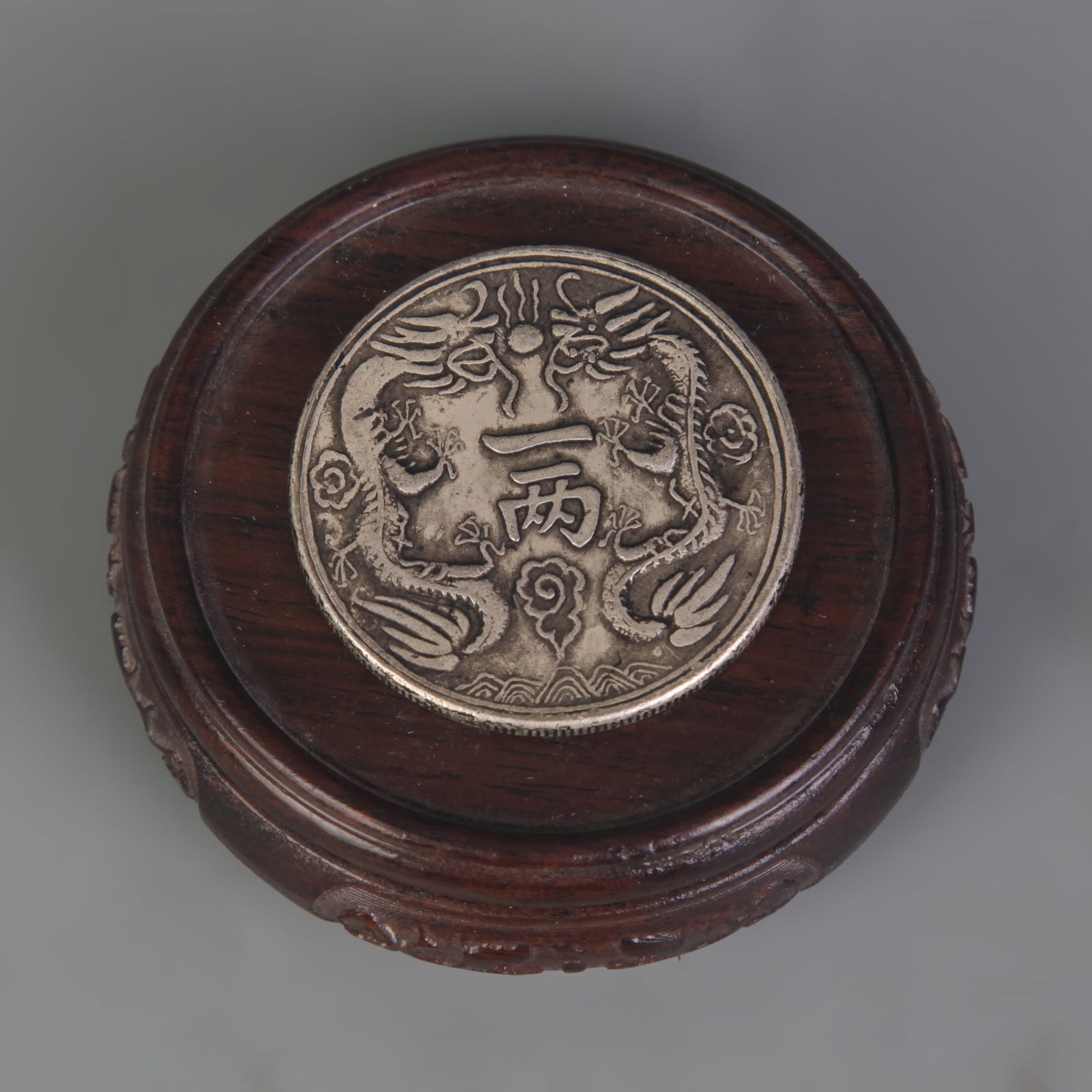 GUANG XU CHINESE COINS: Qing Dynasty; Diameter: 1.5 inch