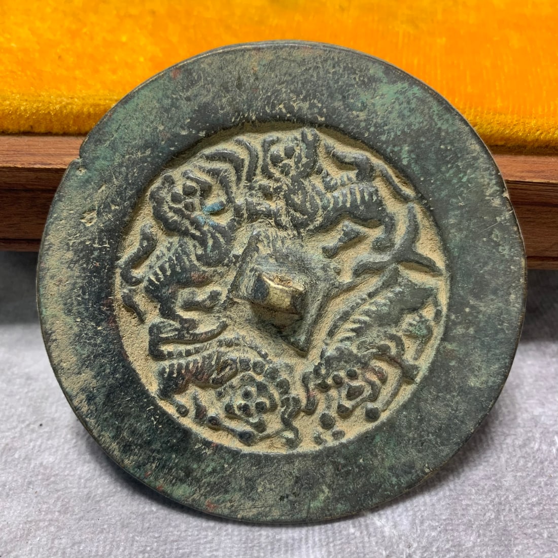 BRONZE MIRROR WITH AUSPICIOUS BEAST INSCRIPTION: Song Dynasty Style; High; 1.2 inch; Diameter: 3 inch