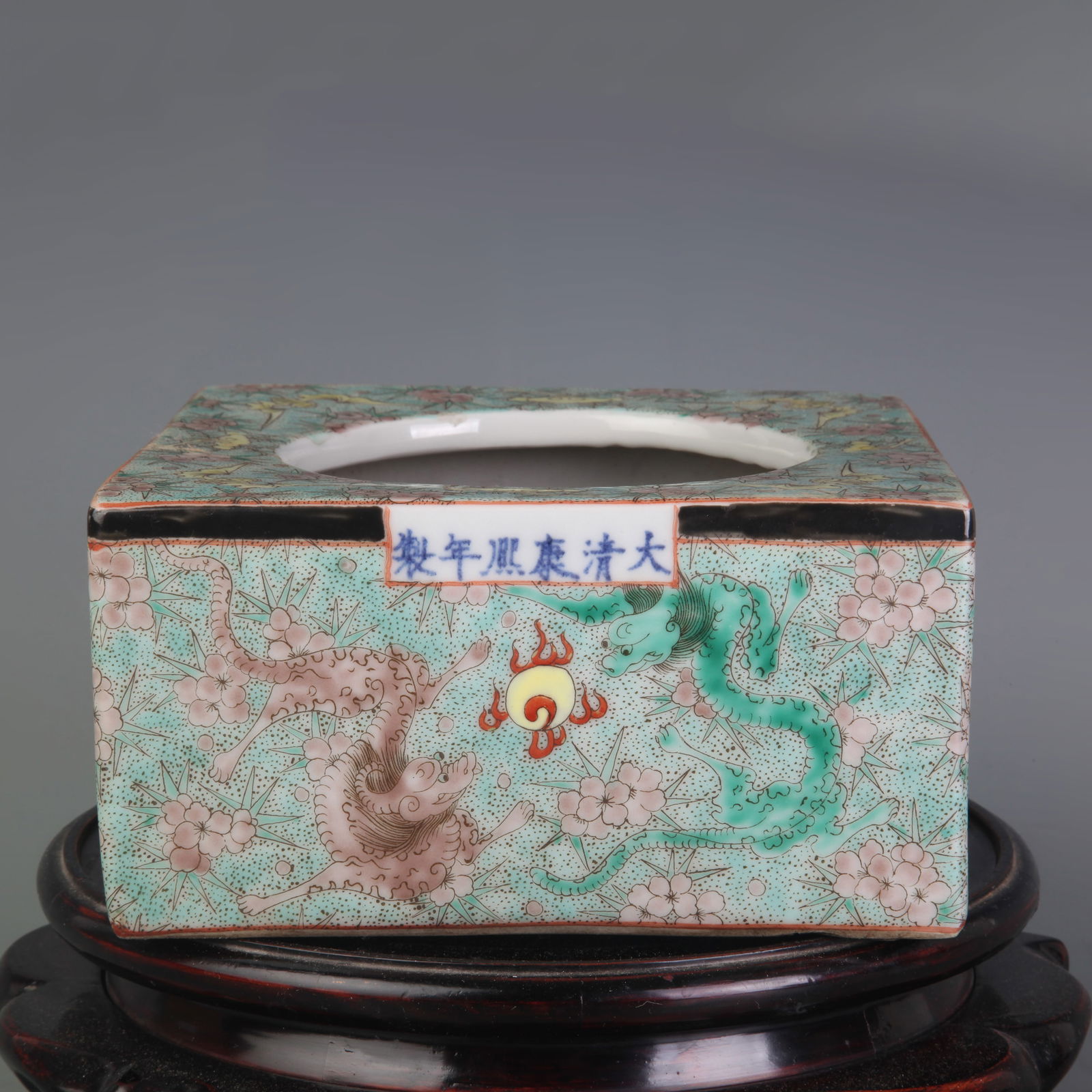 DRAGON PATTERN SQUARE SHAPED PORCELAIN BRUSH WASHER - 4